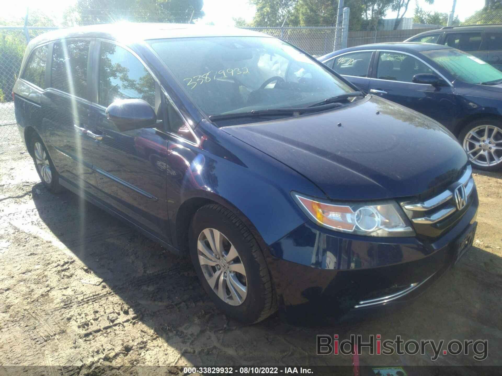 Photo 5FNRL5H66EB081101 - HONDA ODYSSEY 2014