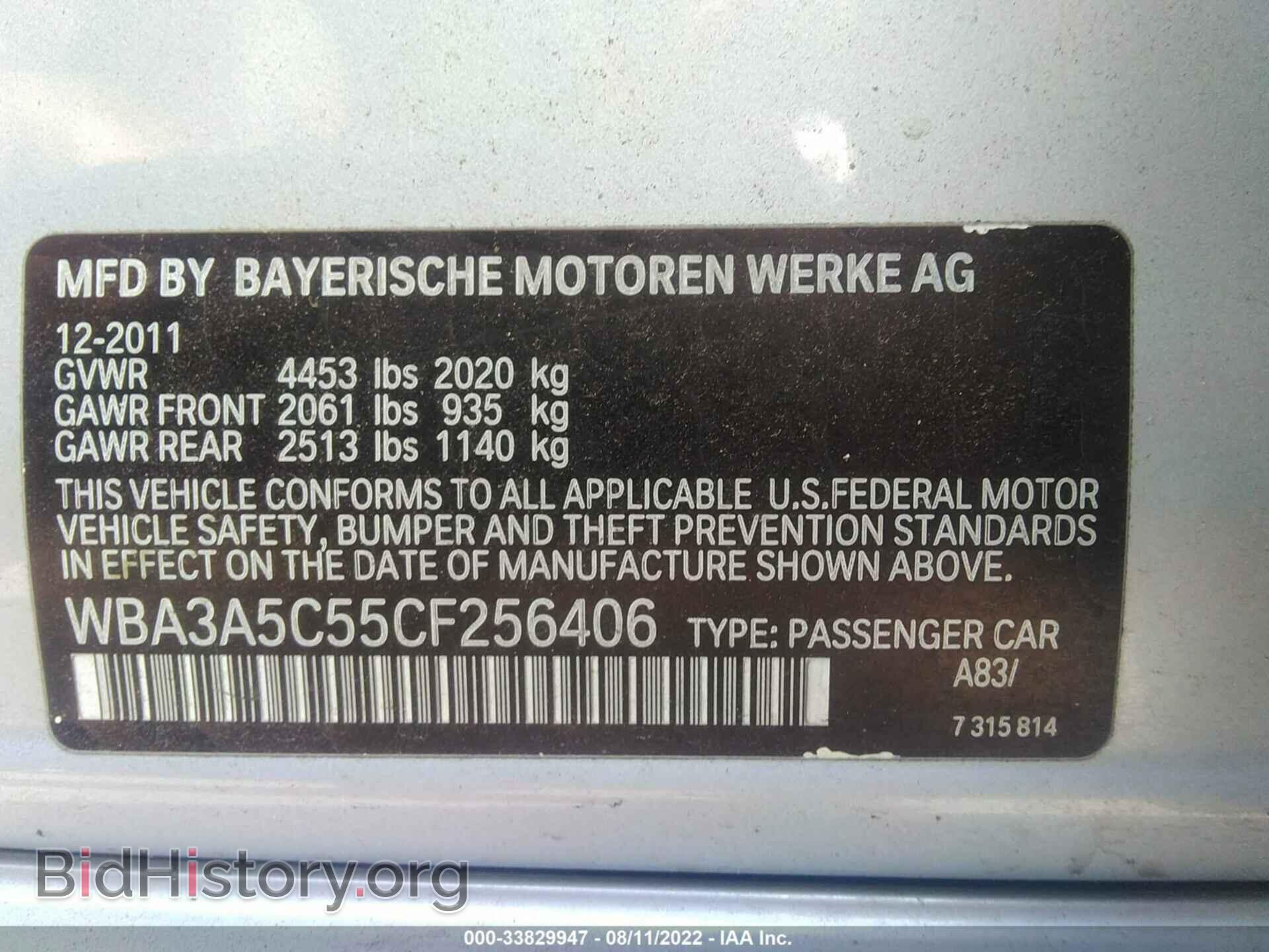 2012 BMW 3 SERIES - VIN: WBA3A5C55CF256406 - Фото 9