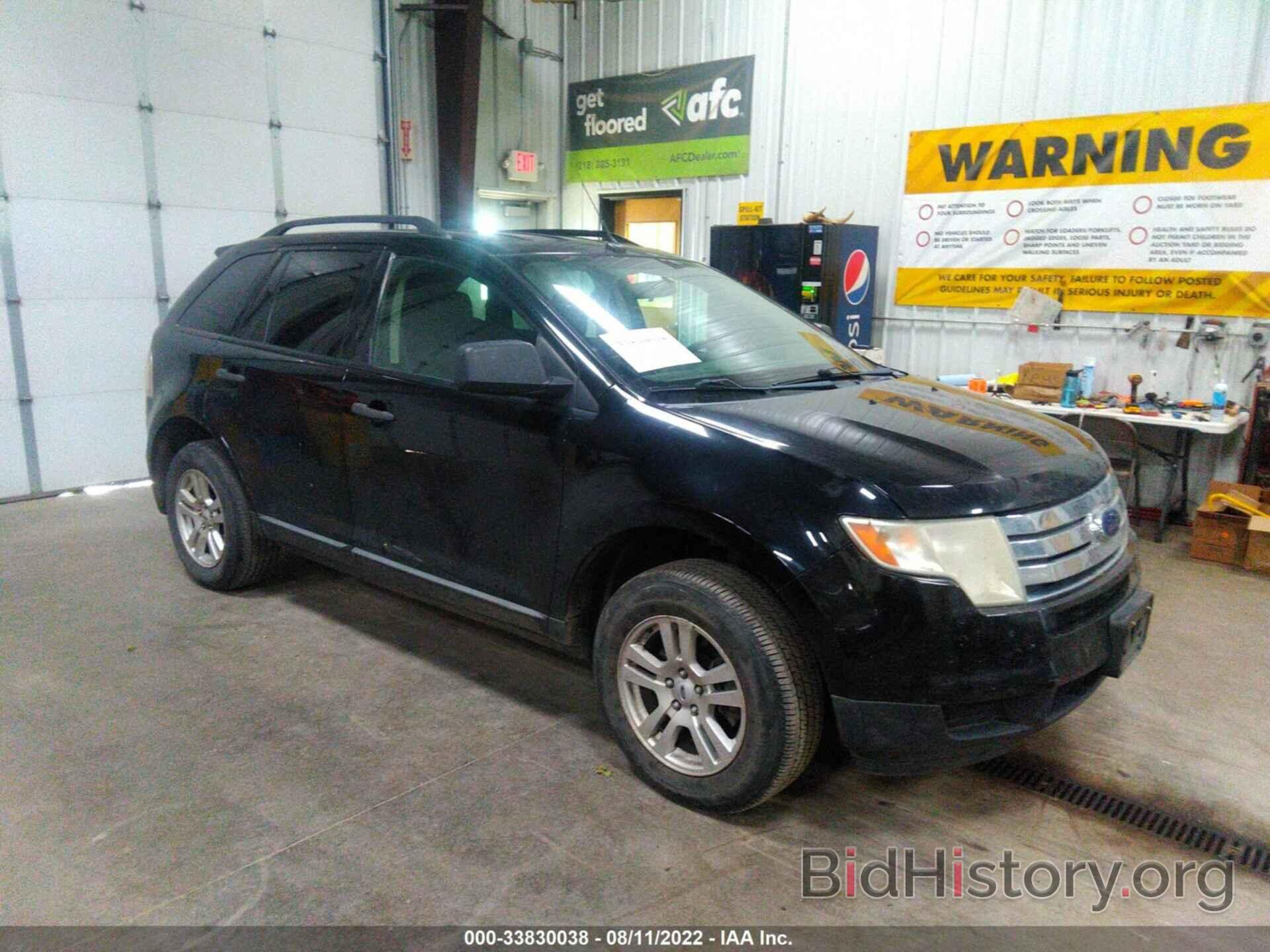 Photo 2FMDK46C28BA08451 - FORD EDGE 2008