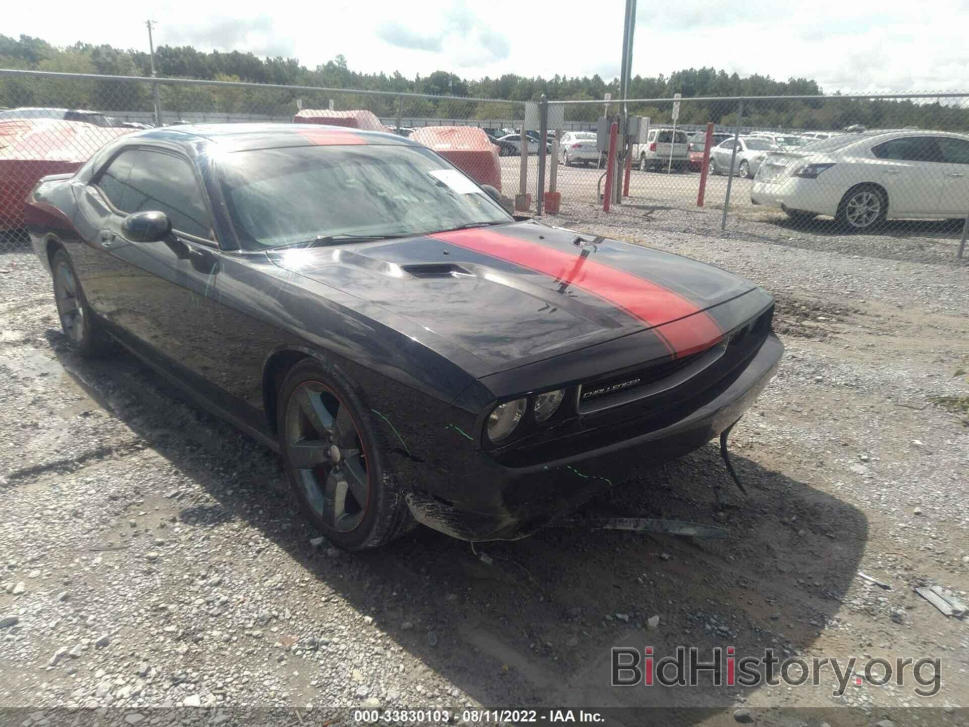 Photo 2C3CDYAGXCH240723 - DODGE CHALLENGER 2012