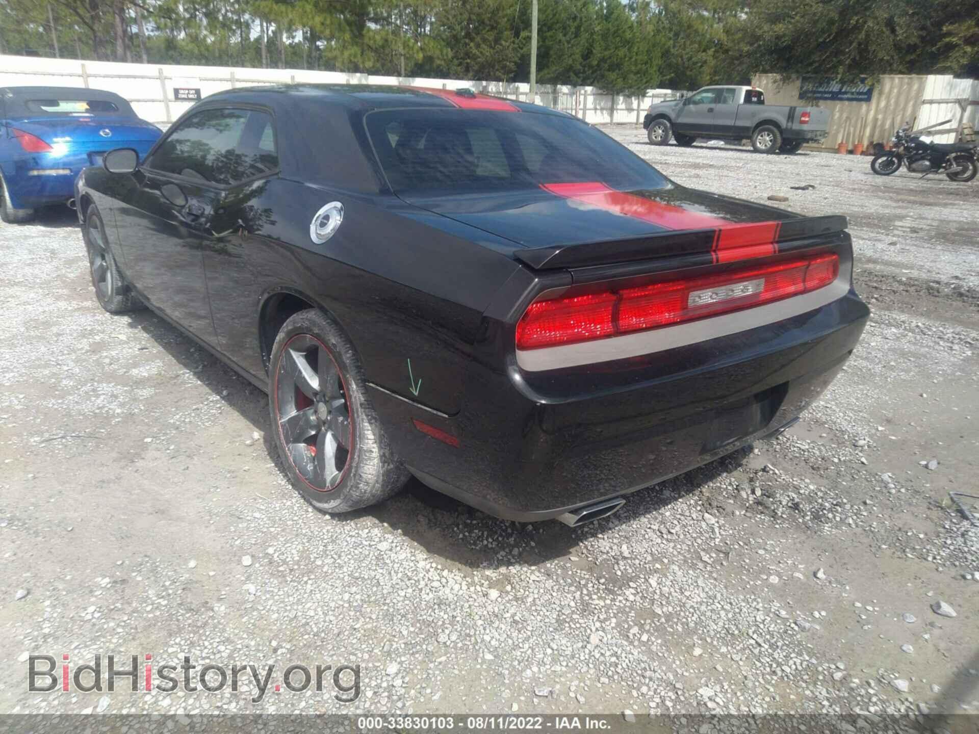 2012 DODGE CHALLENGER - VIN: 2C3CDYAGXCH240723 - Photo 3