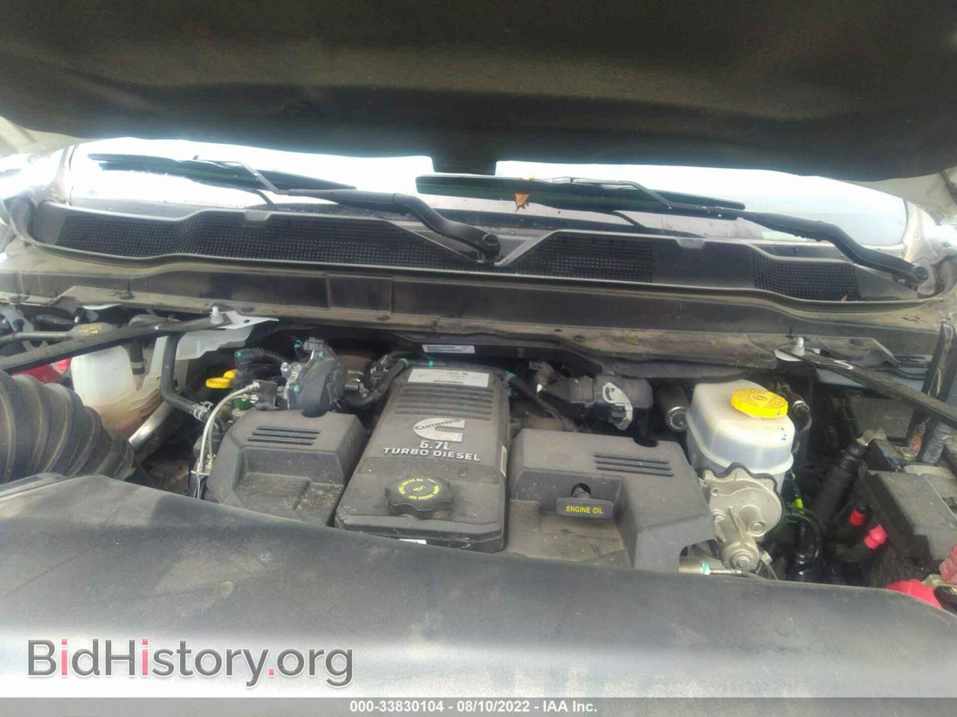 2019 RAM 2500 - VIN: 3C6UR5DL9KG649259 - Фото 10