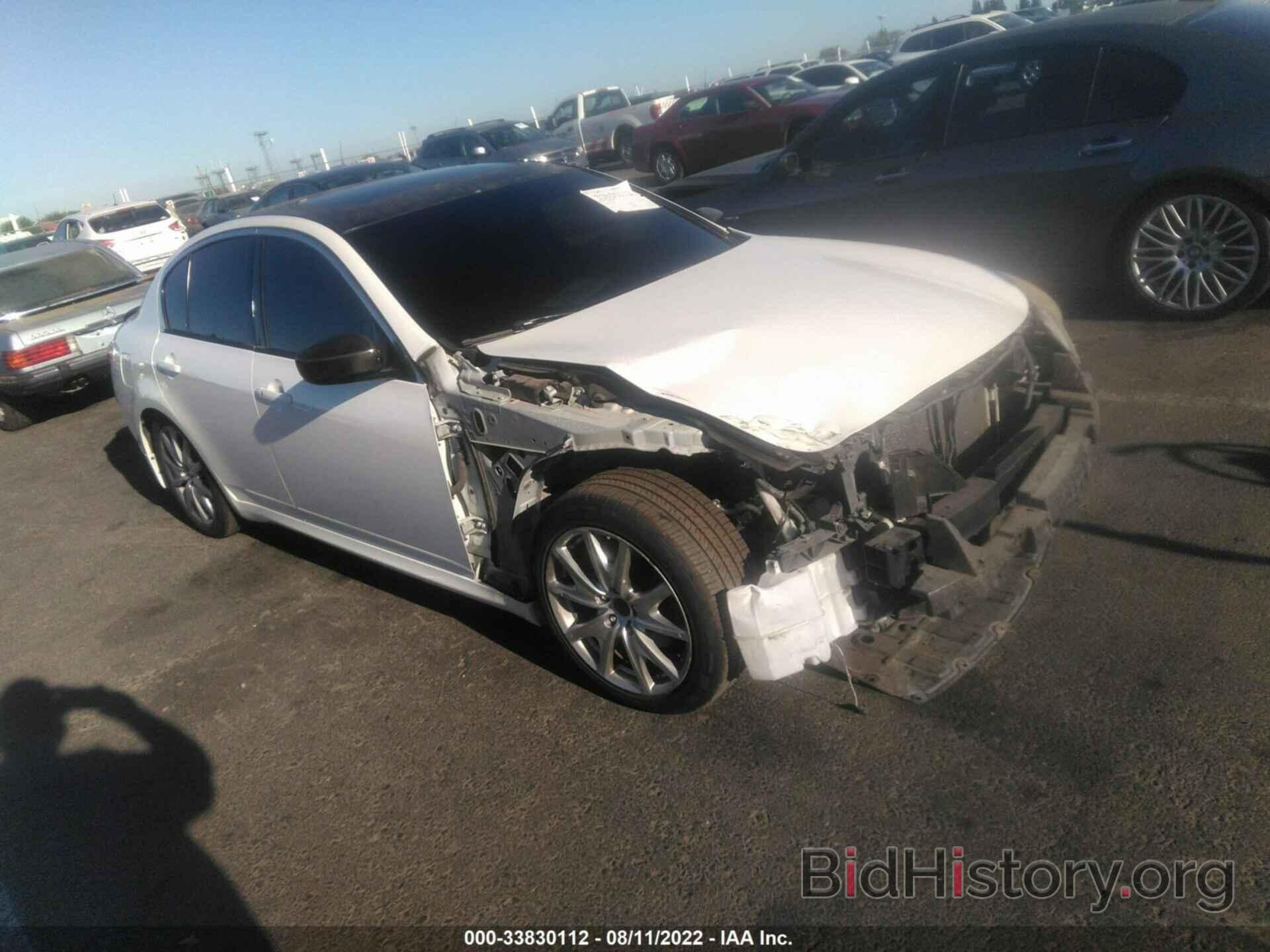 Photo JN1CV6AR4BM405503 - INFINITI G37 SEDAN 2011