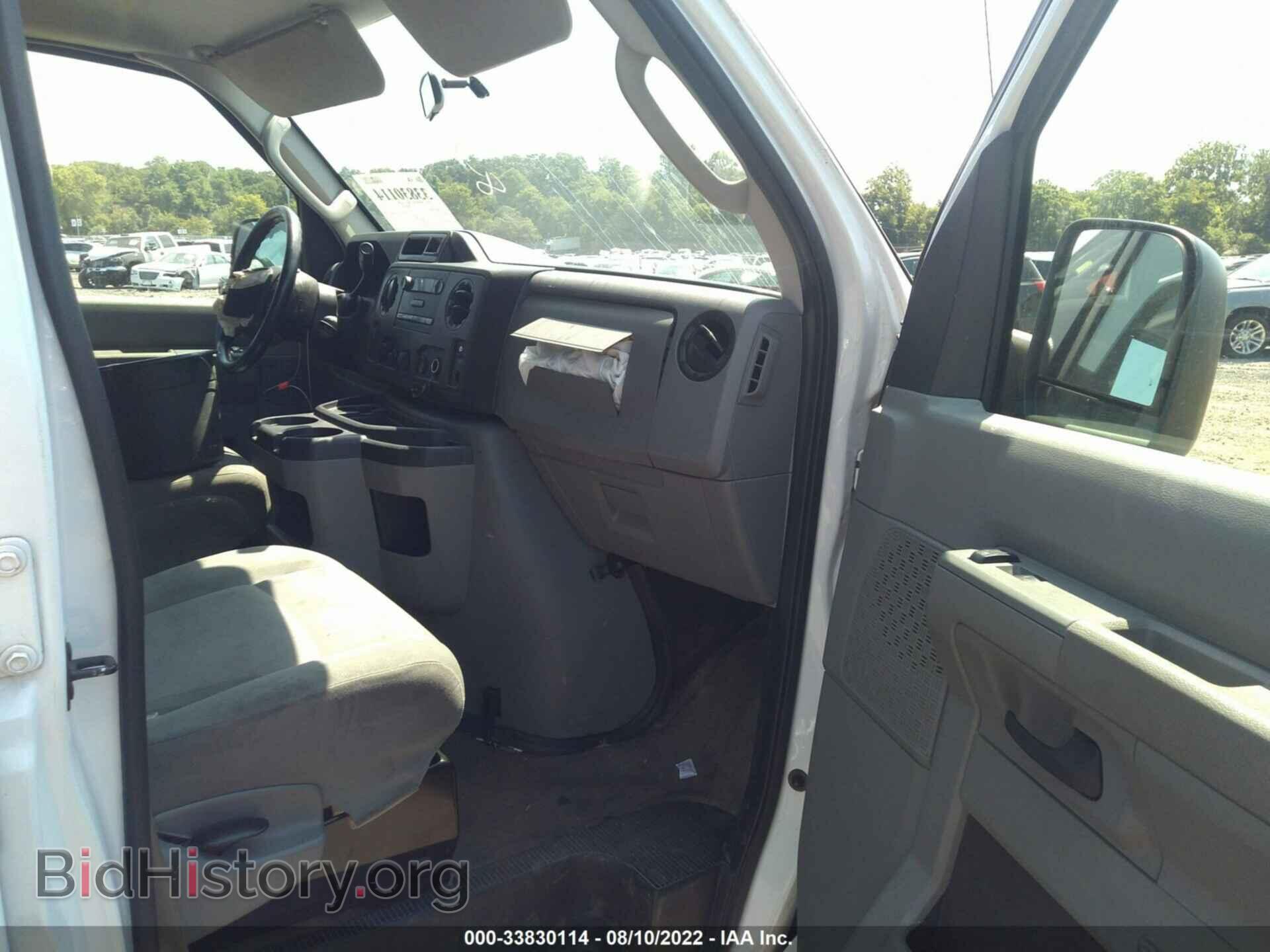 2014 FORD ECONOLINE CARGO VAN - VIN: 1FTNE2EW6EDA63362 - Photo 5