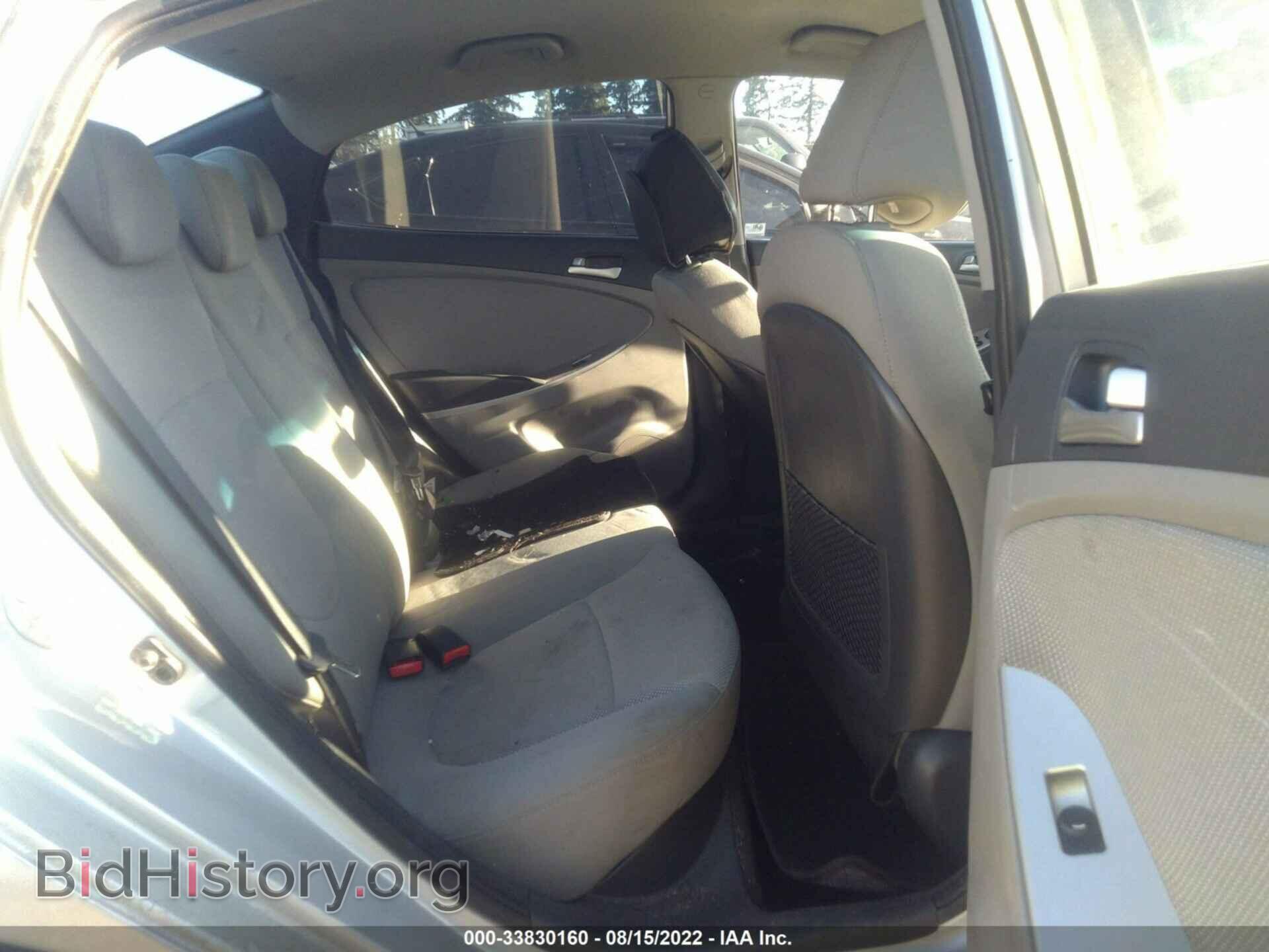 2014 HYUNDAI ACCENT - VIN: KMHCT4AE8EU767774 - Фото 8