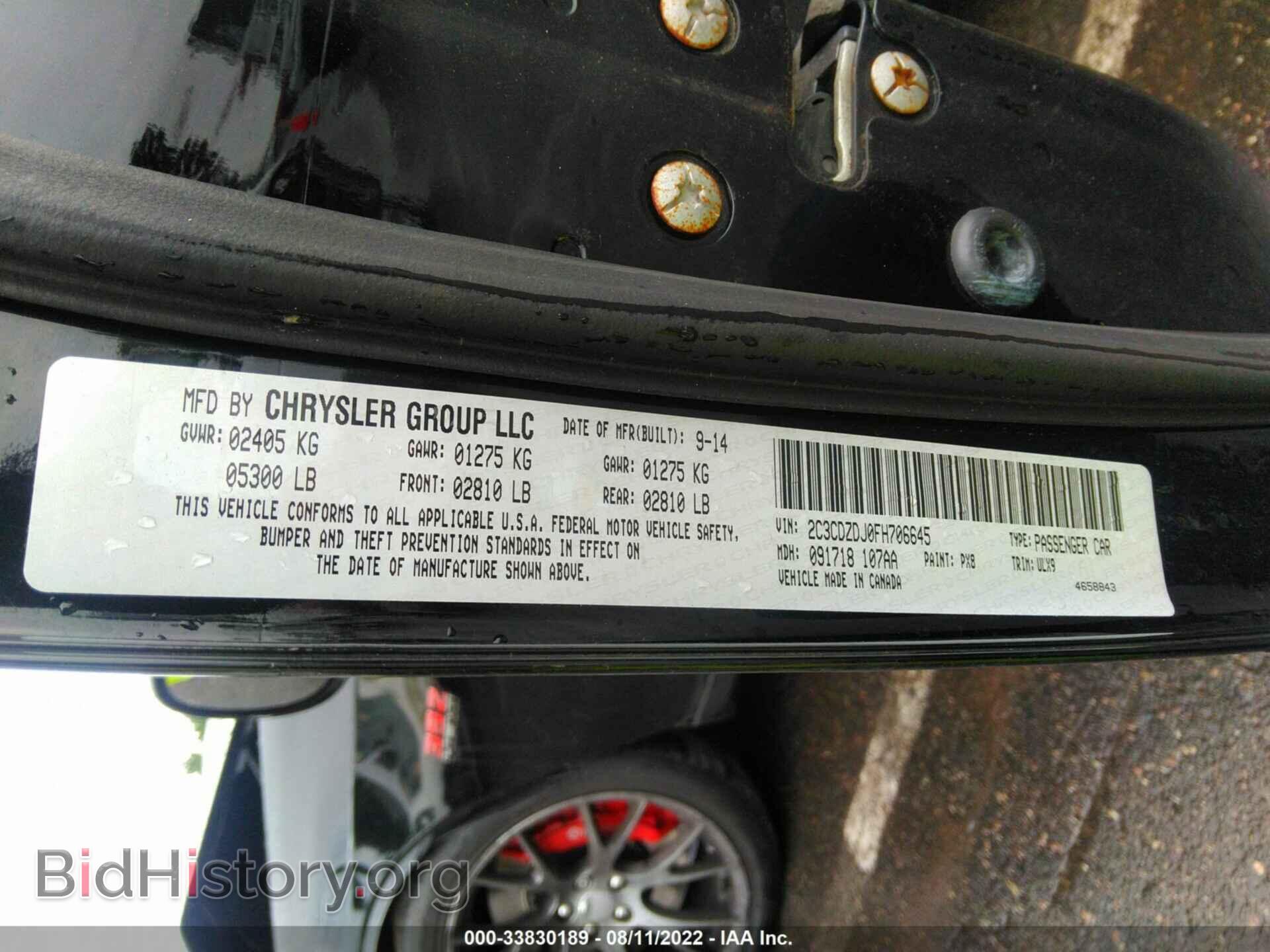2015 DODGE CHALLENGER - VIN: 2C3CDZDJ0FH706645 - Photo 9