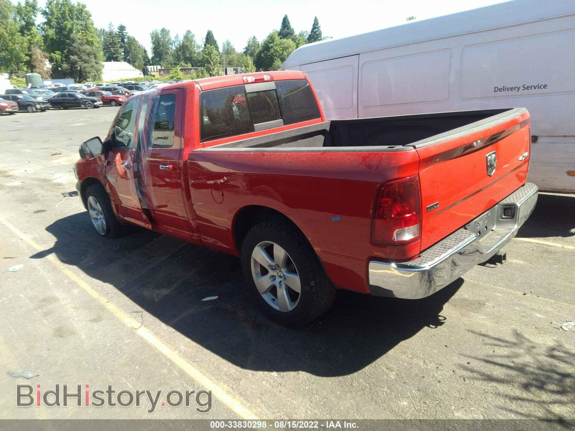 2012 RAM 1500 - VIN: 1C6RD7GT3CS104258 - Фото 3