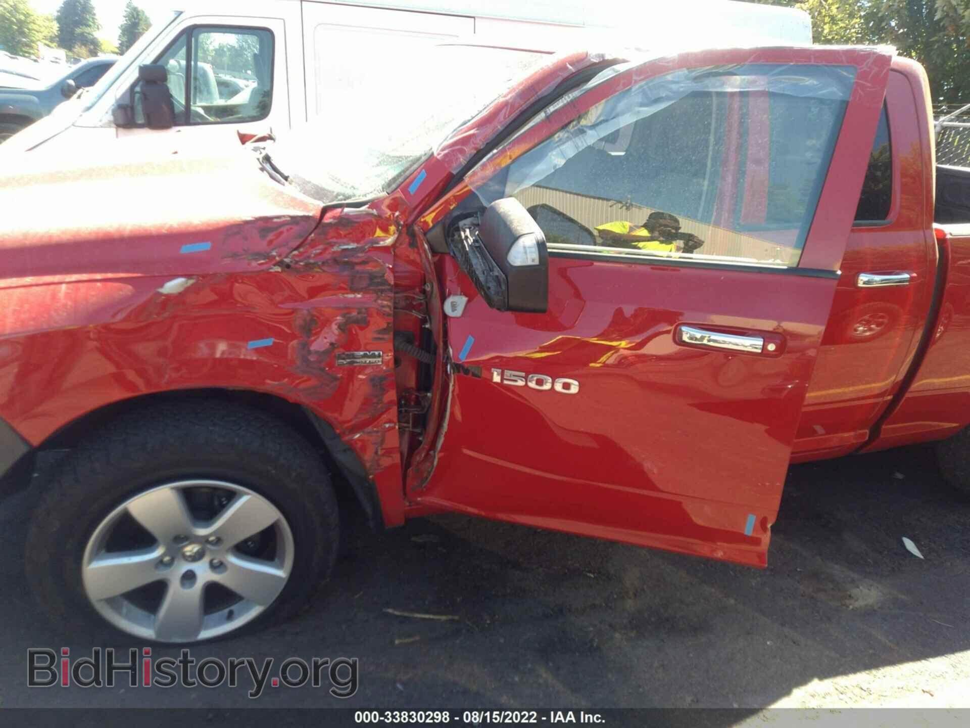 2012 RAM 1500 - VIN: 1C6RD7GT3CS104258 - Фото 6