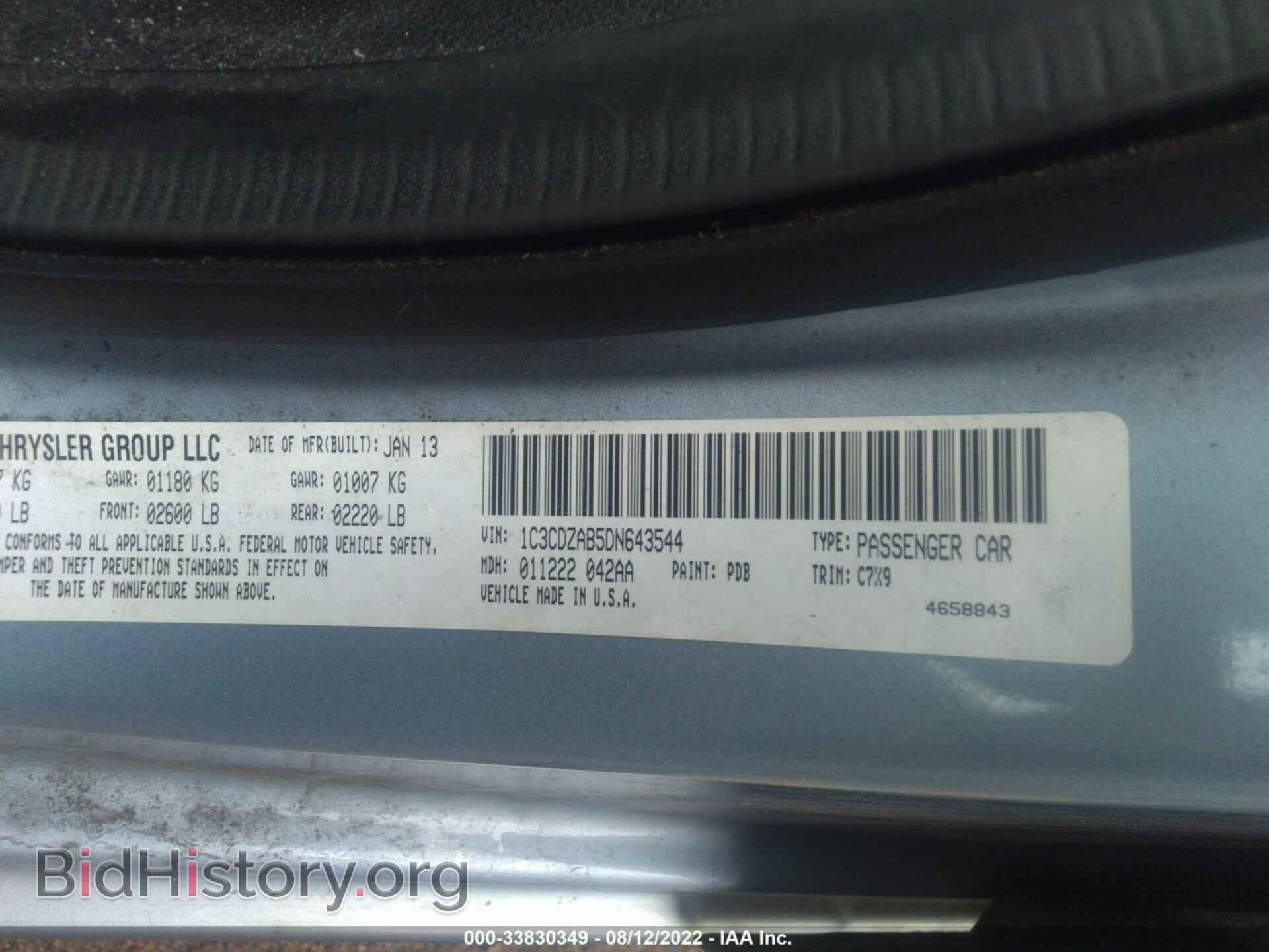 2013 DODGE AVENGER - VIN: 1C3CDZAB5DN643544 - Photo 9