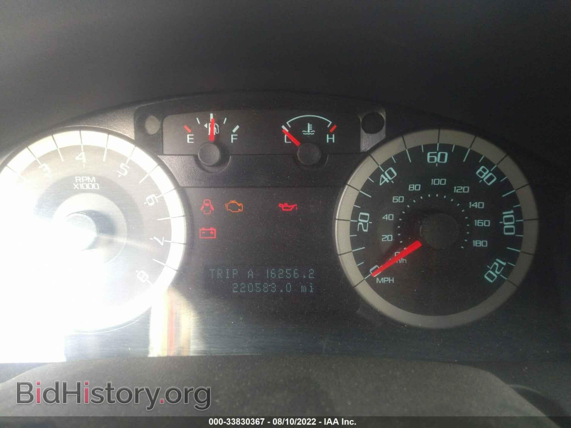 2011 FORD ESCAPE - VIN: 1FMCU0DG5BKC03848 - Фото 7