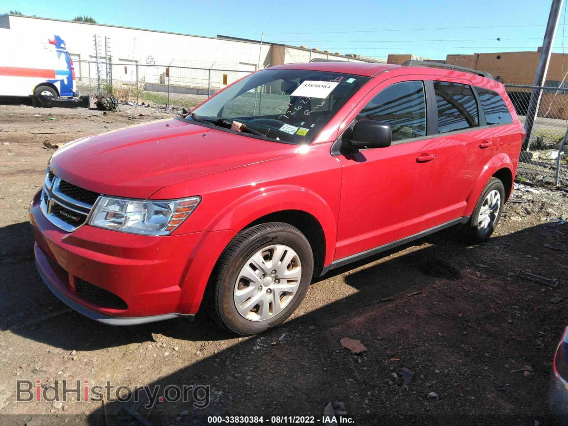 2014 DODGE JOURNEY - VIN: 3C4PDDAG7ET187768 - Фото 2