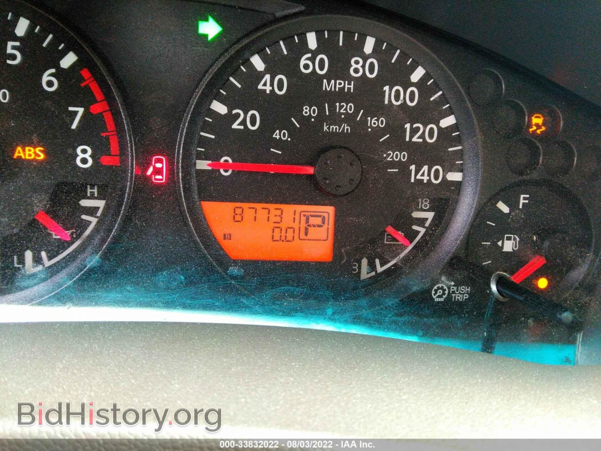 2016 NISSAN FRONTIER - VIN: 1N6BD0CT8GN773912 - Фото 7