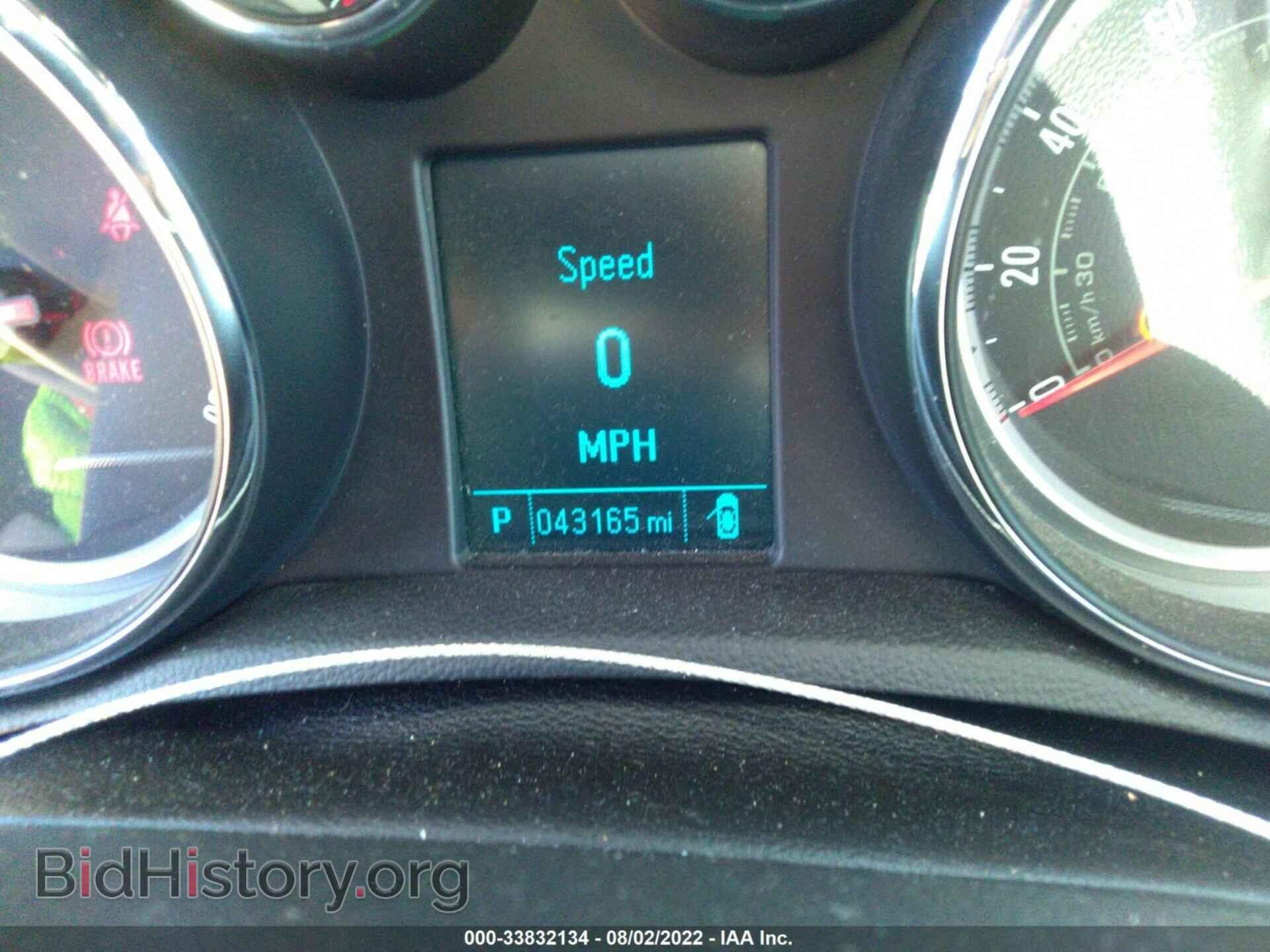 2015 BUICK ENCORE - VIN: KL4CJASB2FB188610 - Photo 7