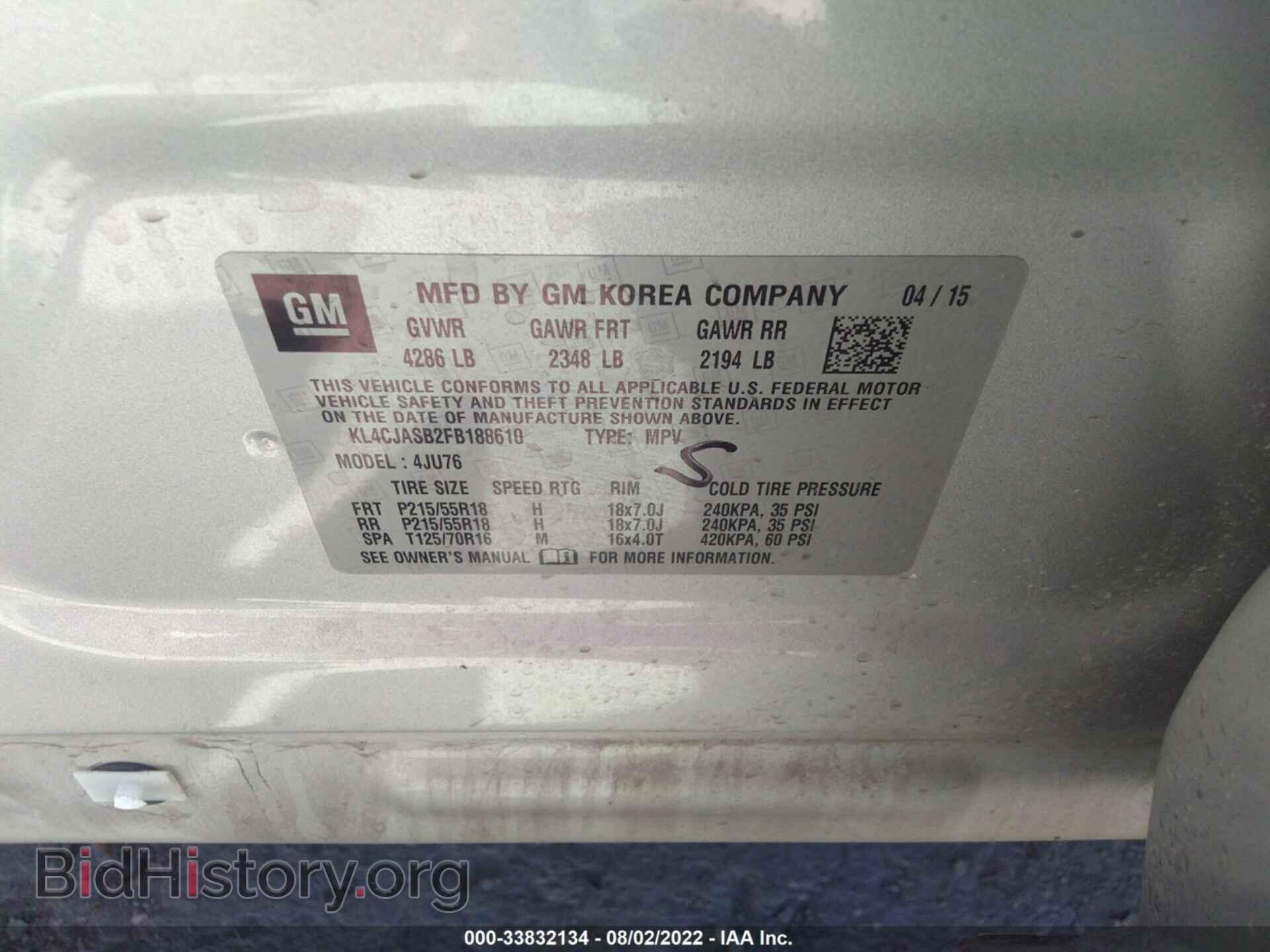 2015 BUICK ENCORE - VIN: KL4CJASB2FB188610 - Photo 9