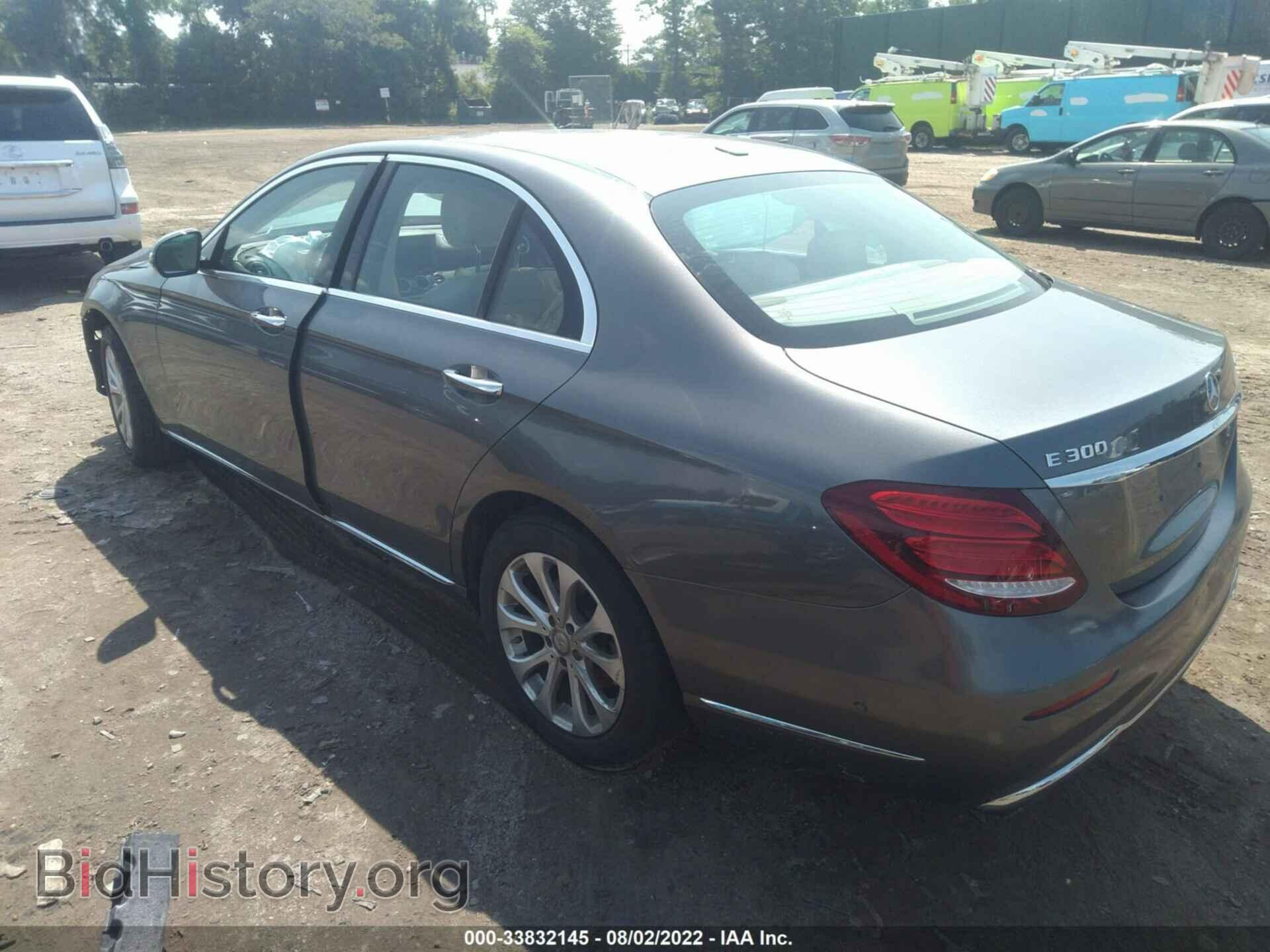 2017 MERCEDES-BENZ E-CLASS - VIN: WDDZF4KB2HA087231 - Фото 3