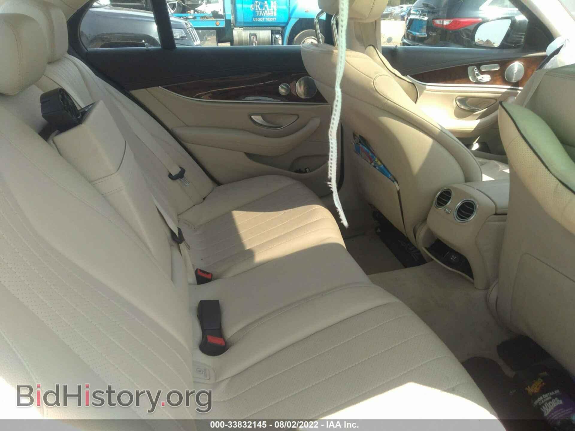 2017 MERCEDES-BENZ E-CLASS - VIN: WDDZF4KB2HA087231 - Фото 8