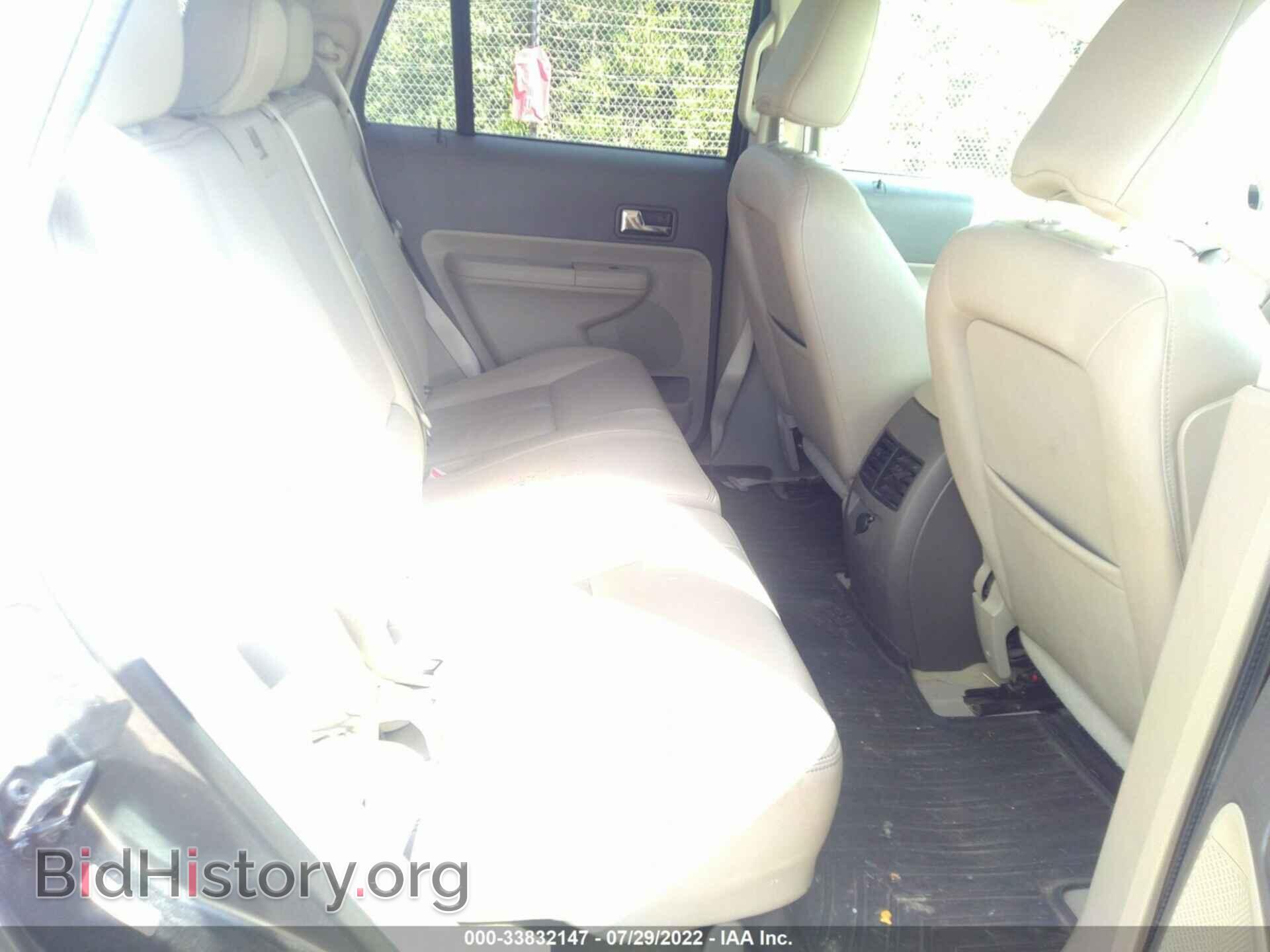 2010 FORD EDGE - VIN: 2FMDK4KC7ABB53884 - Фото 8