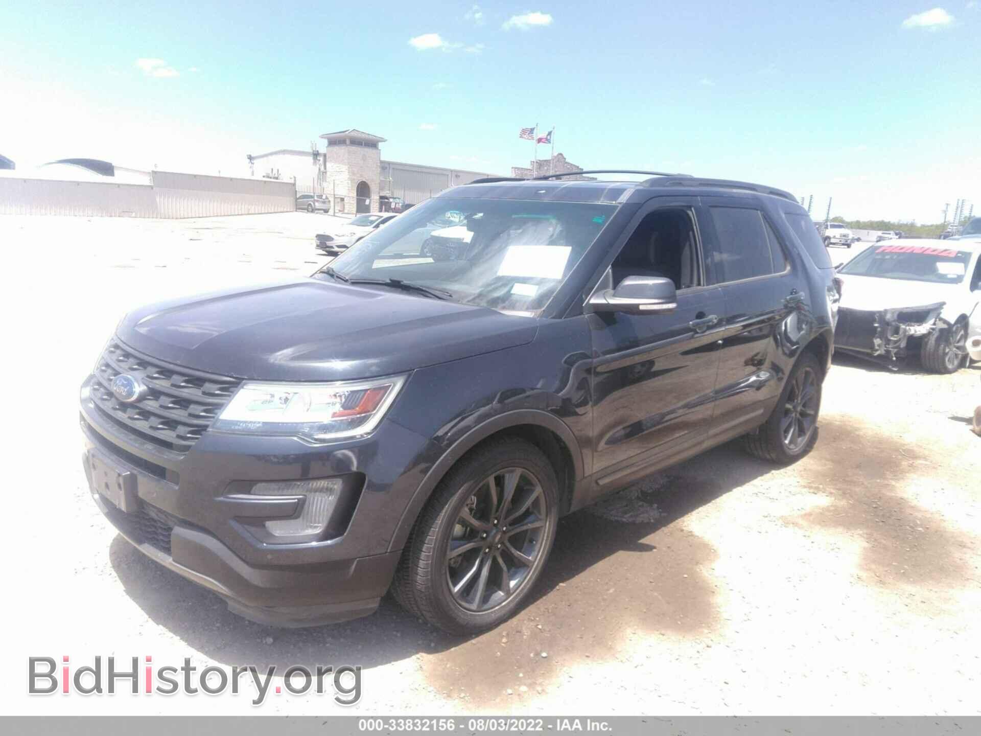 2017 FORD EXPLORER - VIN: 1FM5K7D80HGB52190 - Photo 2