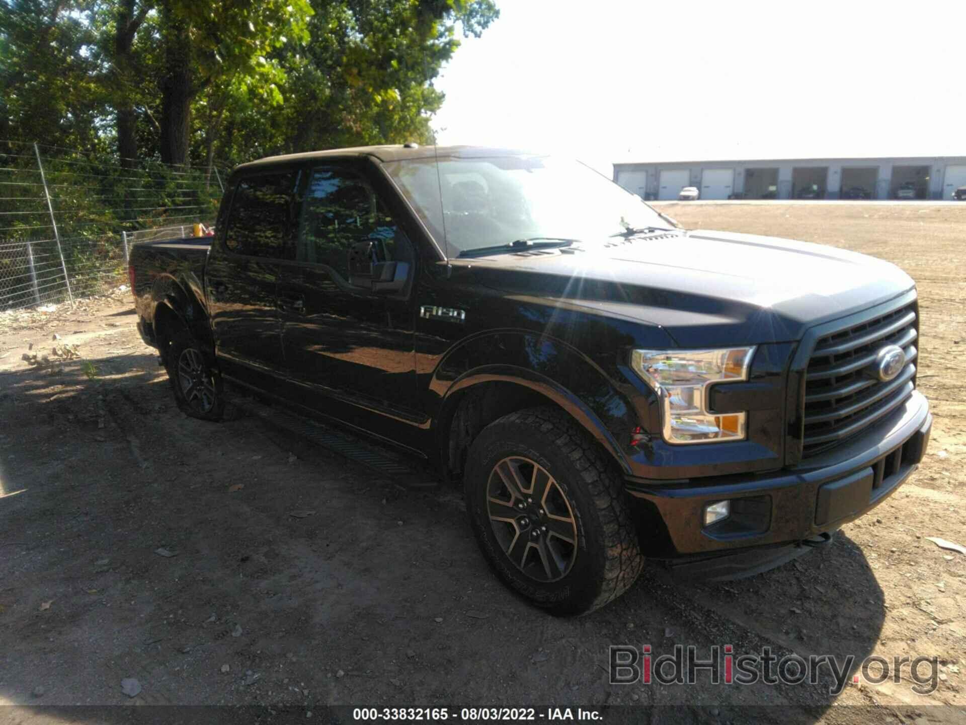 Photo 1FTEW1EF2GFC20741 - FORD F-150 2016
