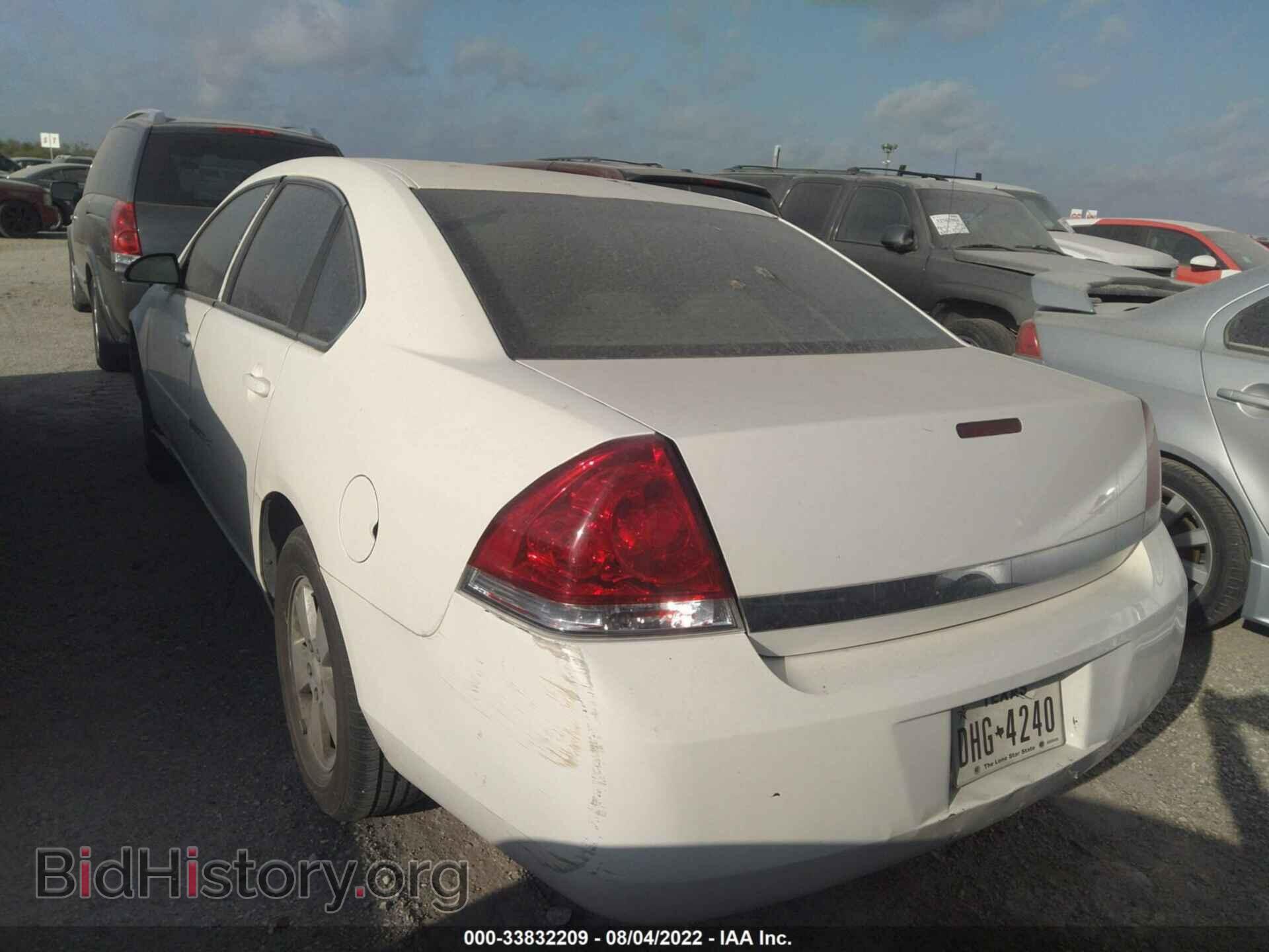 2007 CHEVROLET IMPALA - VIN: 2G1WT55K479111331 - Фото 3