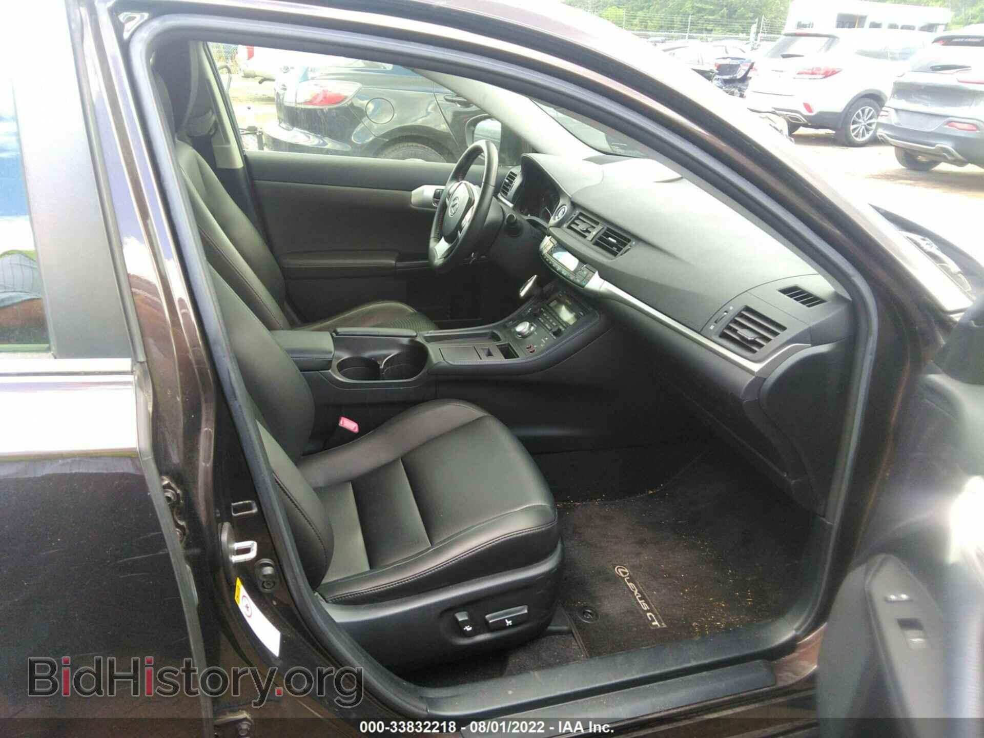 2013 LEXUS CT 200H - VIN: JTHKD5BH8D2159113 - Фото 5
