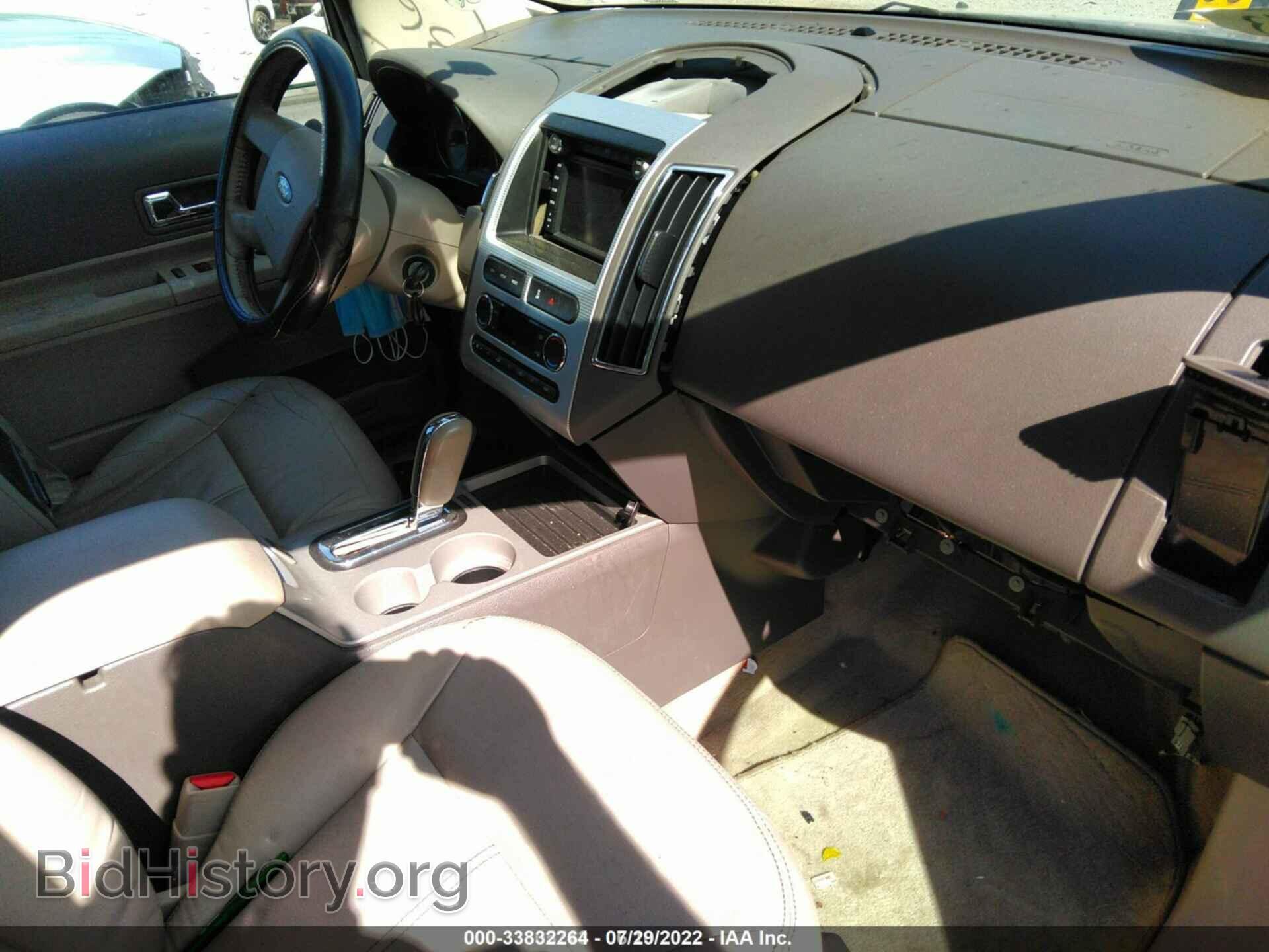 2010 FORD EDGE - VIN: 2FMDK3JC7ABA04936 - Photo 5
