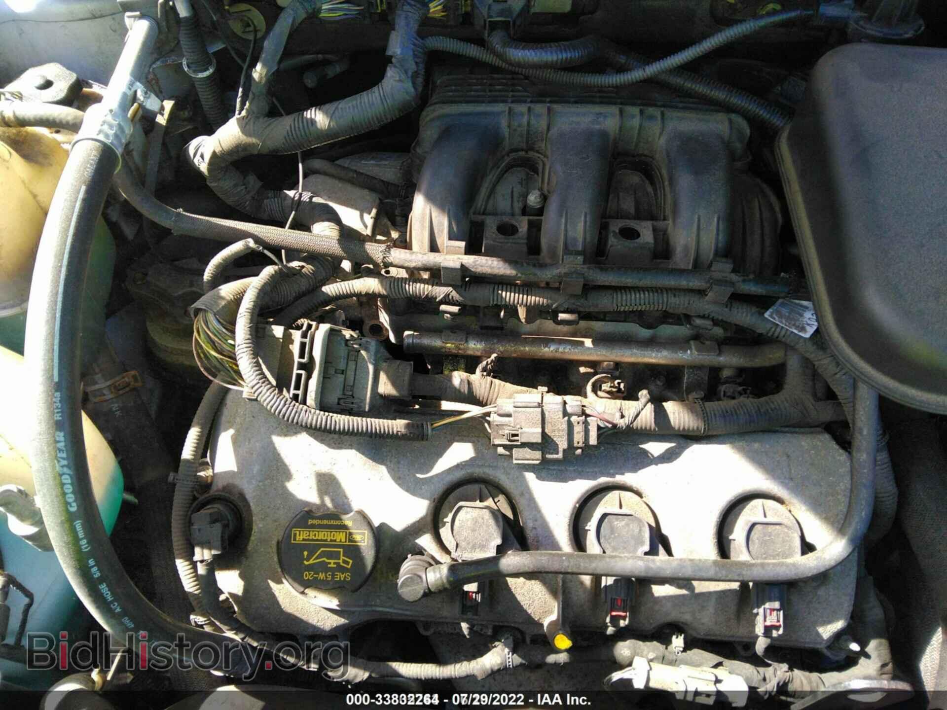 2010 FORD EDGE - VIN: 2FMDK3JC7ABA04936 - Photo 10