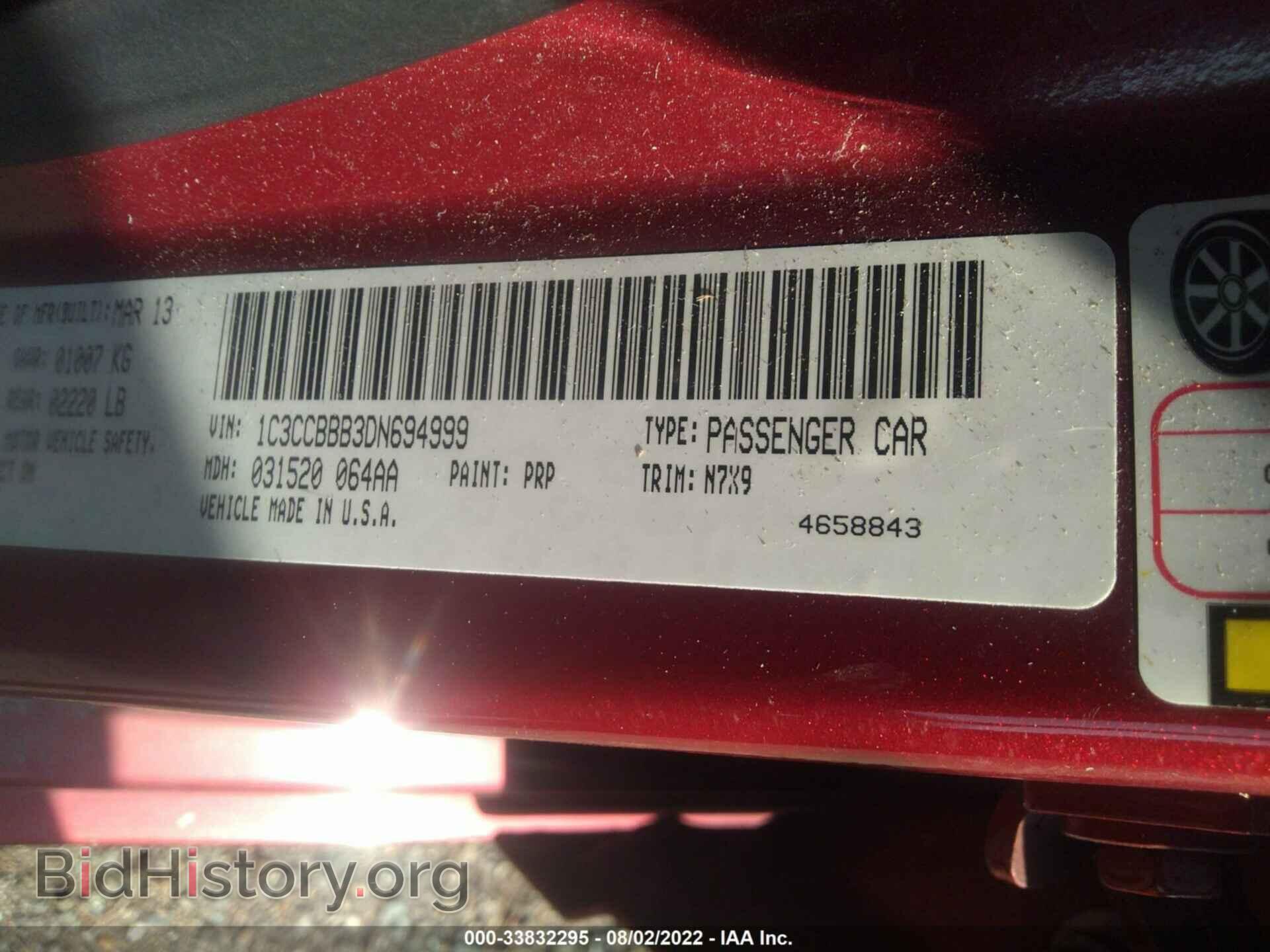 2013 CHRYSLER 200 - VIN: 1C3CCBBB3DN694999 - Photo 9