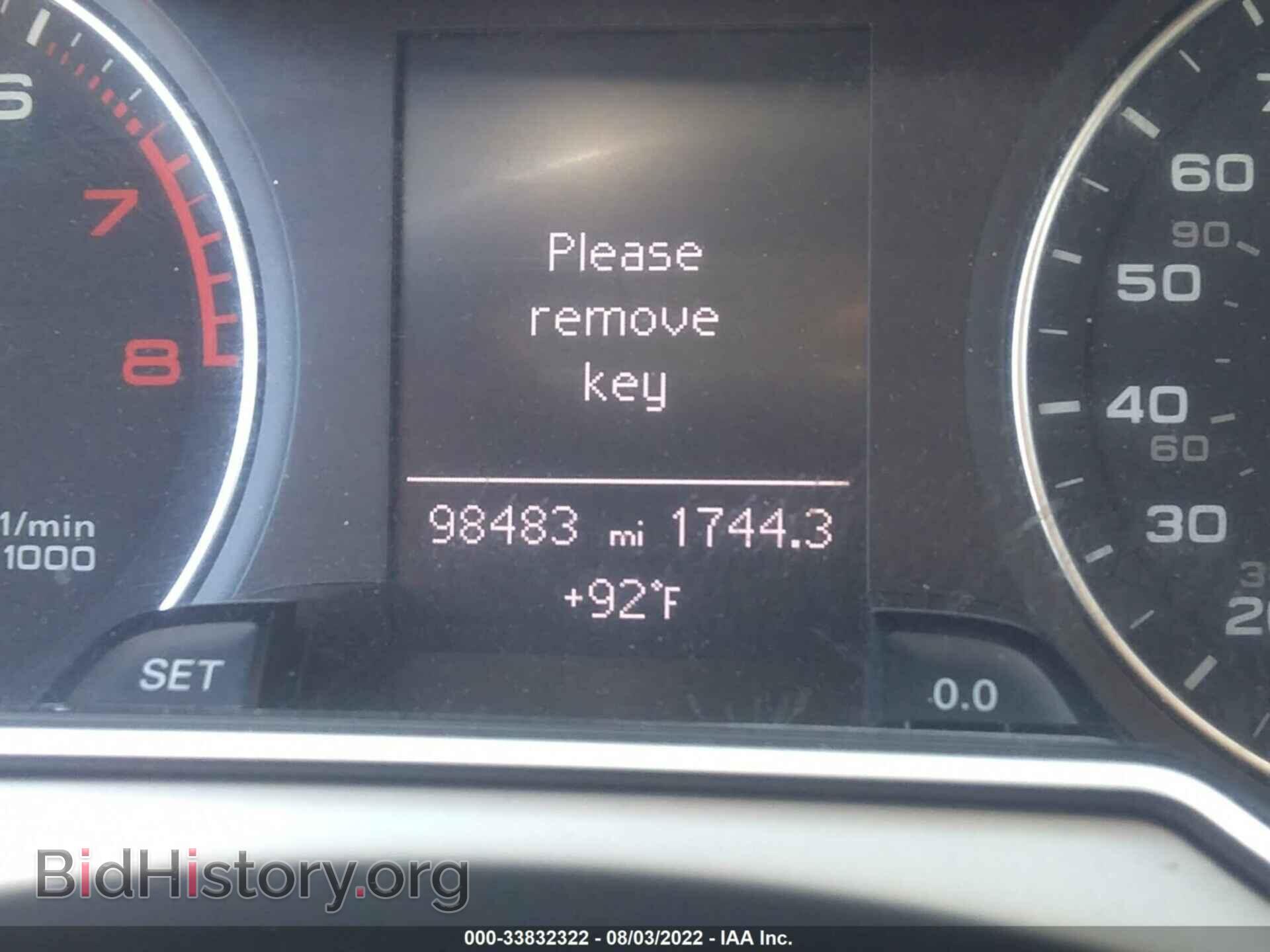 2013 AUDI A4 - VIN: WAUEFAFL5DN020150 - Фото 7