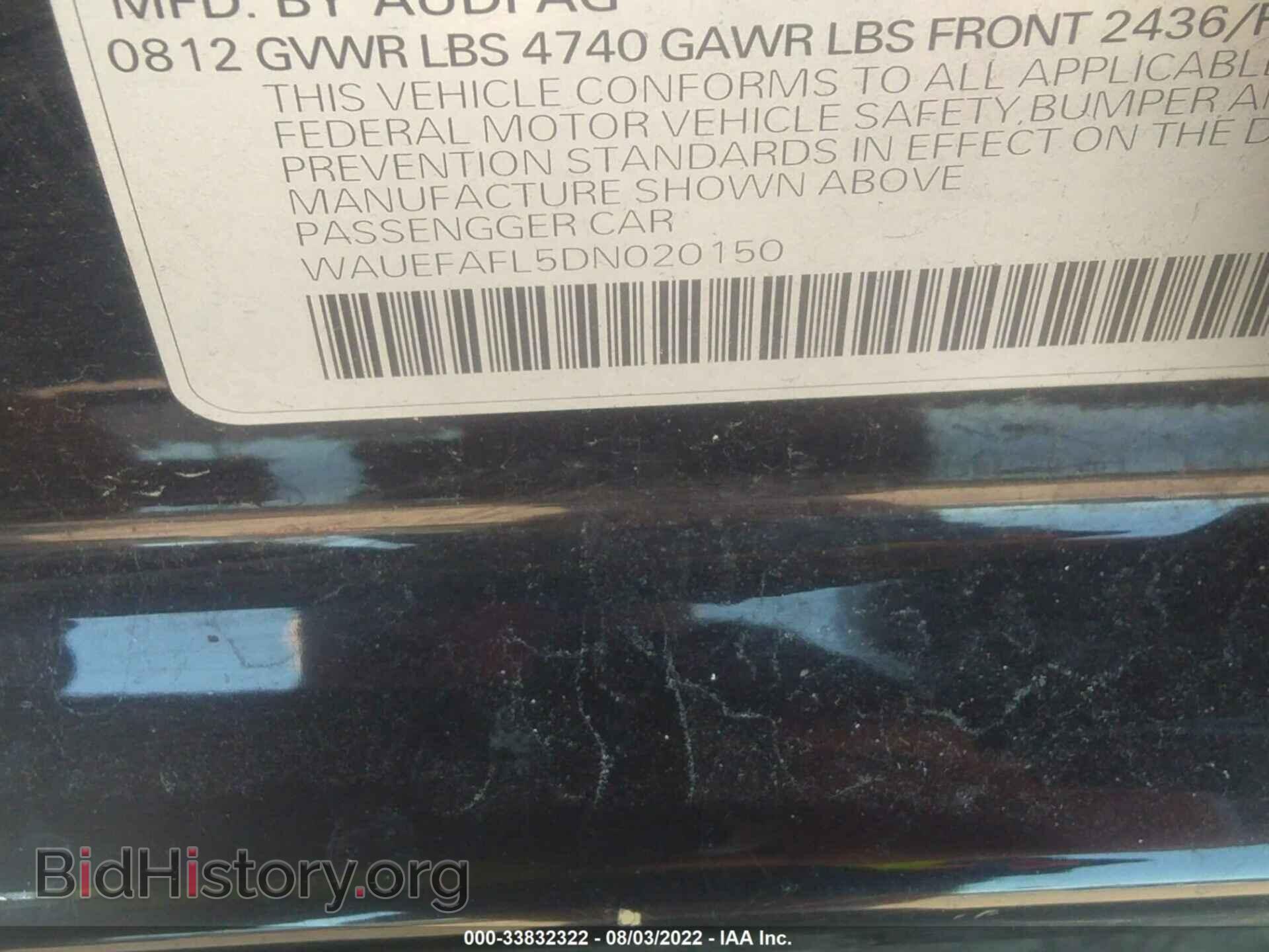 2013 AUDI A4 - VIN: WAUEFAFL5DN020150 - Фото 9