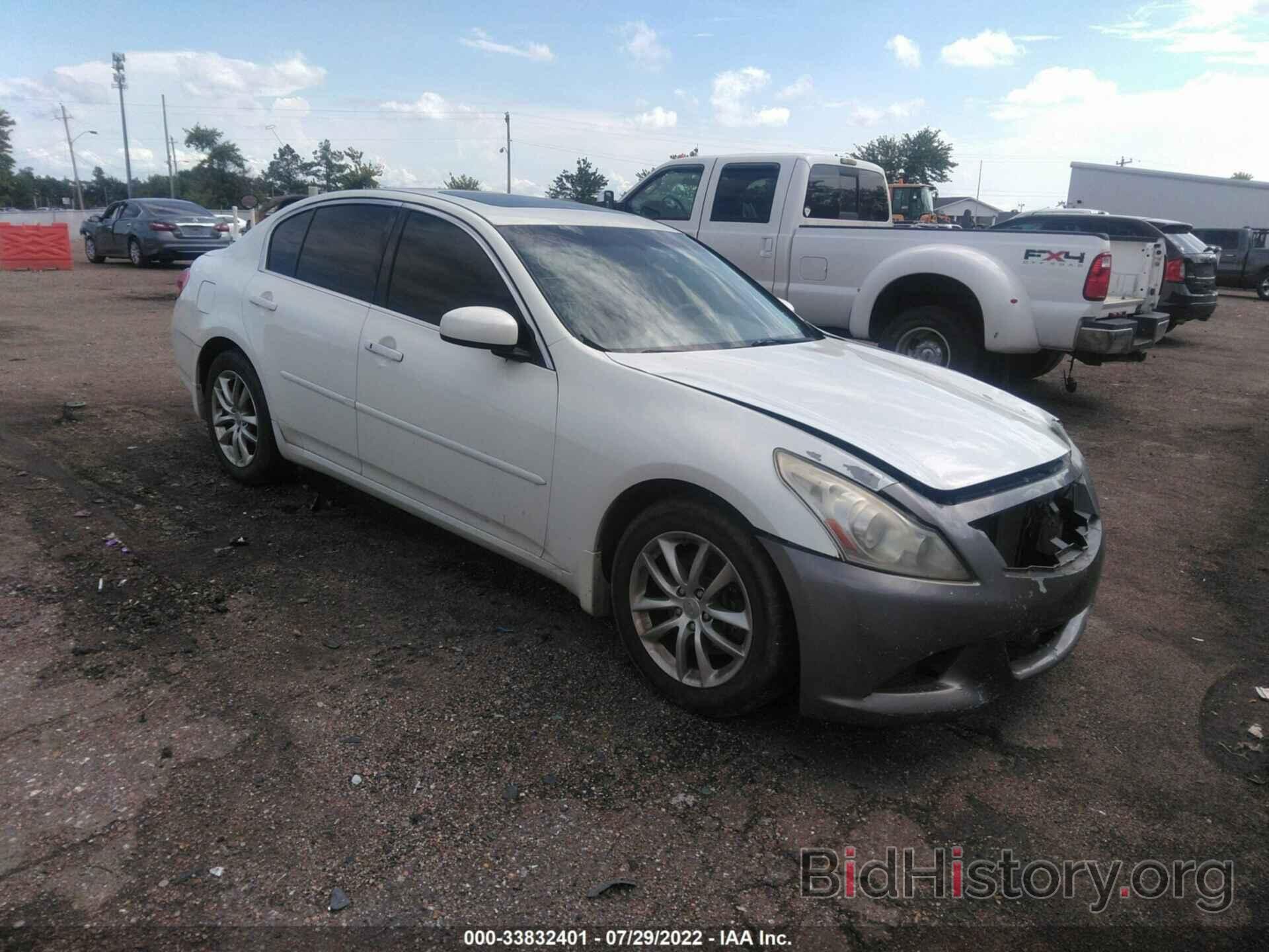 Photo JNKBV61F27M804267 - INFINITI G35 SEDAN 2007