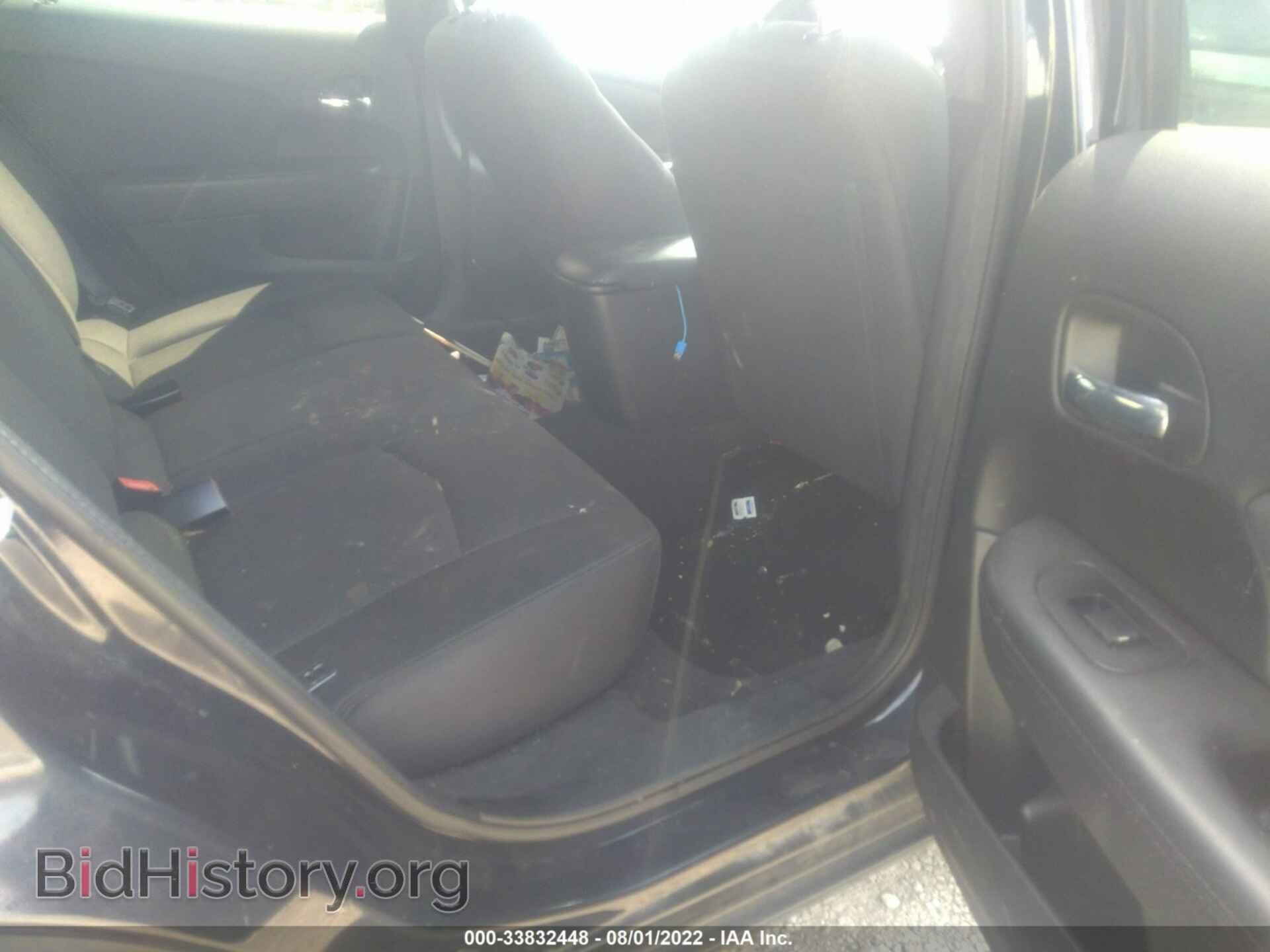 2012 CHRYSLER 200 - VIN: 1C3CCBBB8CN131994 - Фото 8