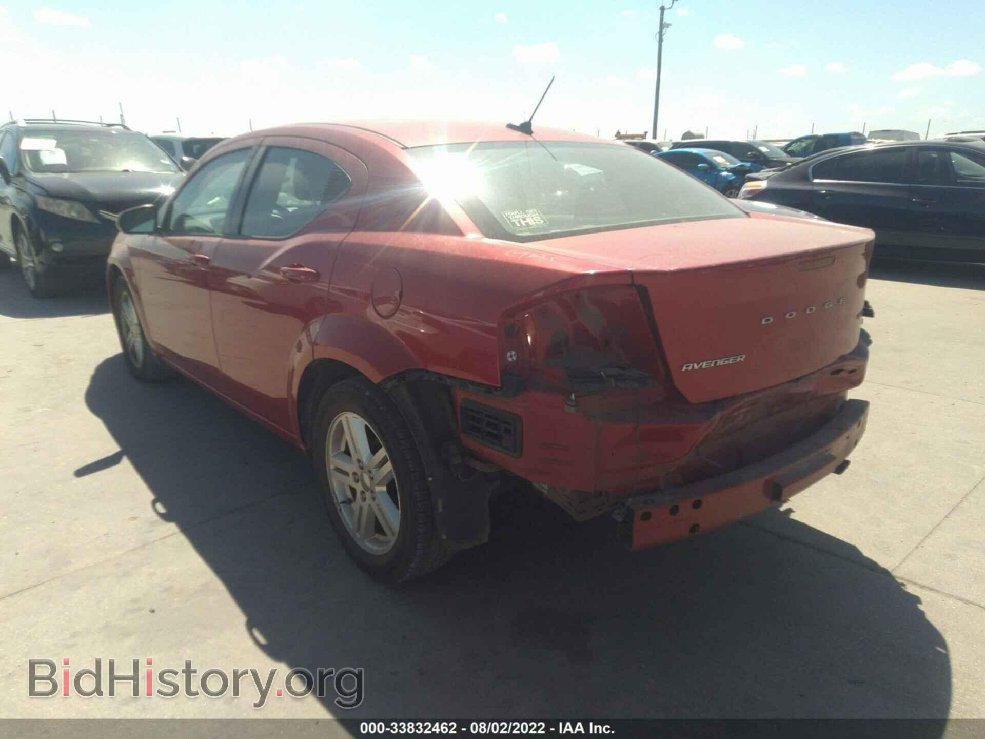 2012 DODGE AVENGER - VIN: 1C3CDZCB4CN221129 - Photo 3