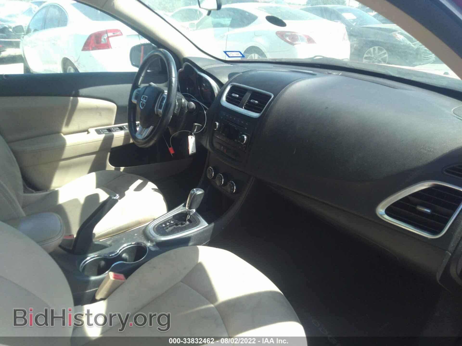 2012 DODGE AVENGER - VIN: 1C3CDZCB4CN221129 - Photo 5