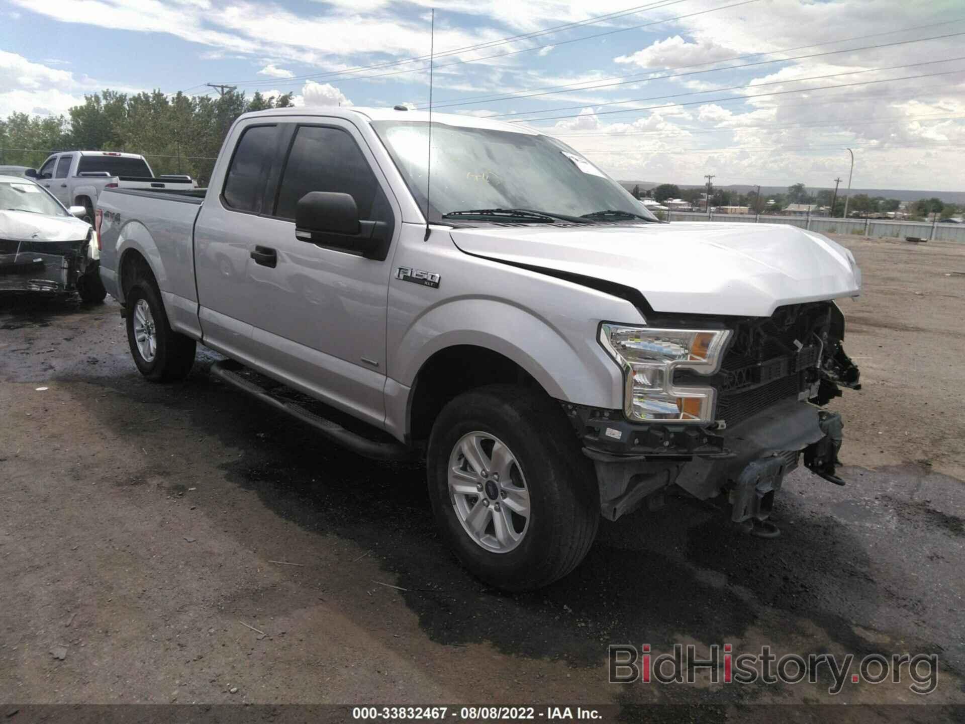 Photo 1FTEX1EP9GKF82966 - FORD F-150 2016