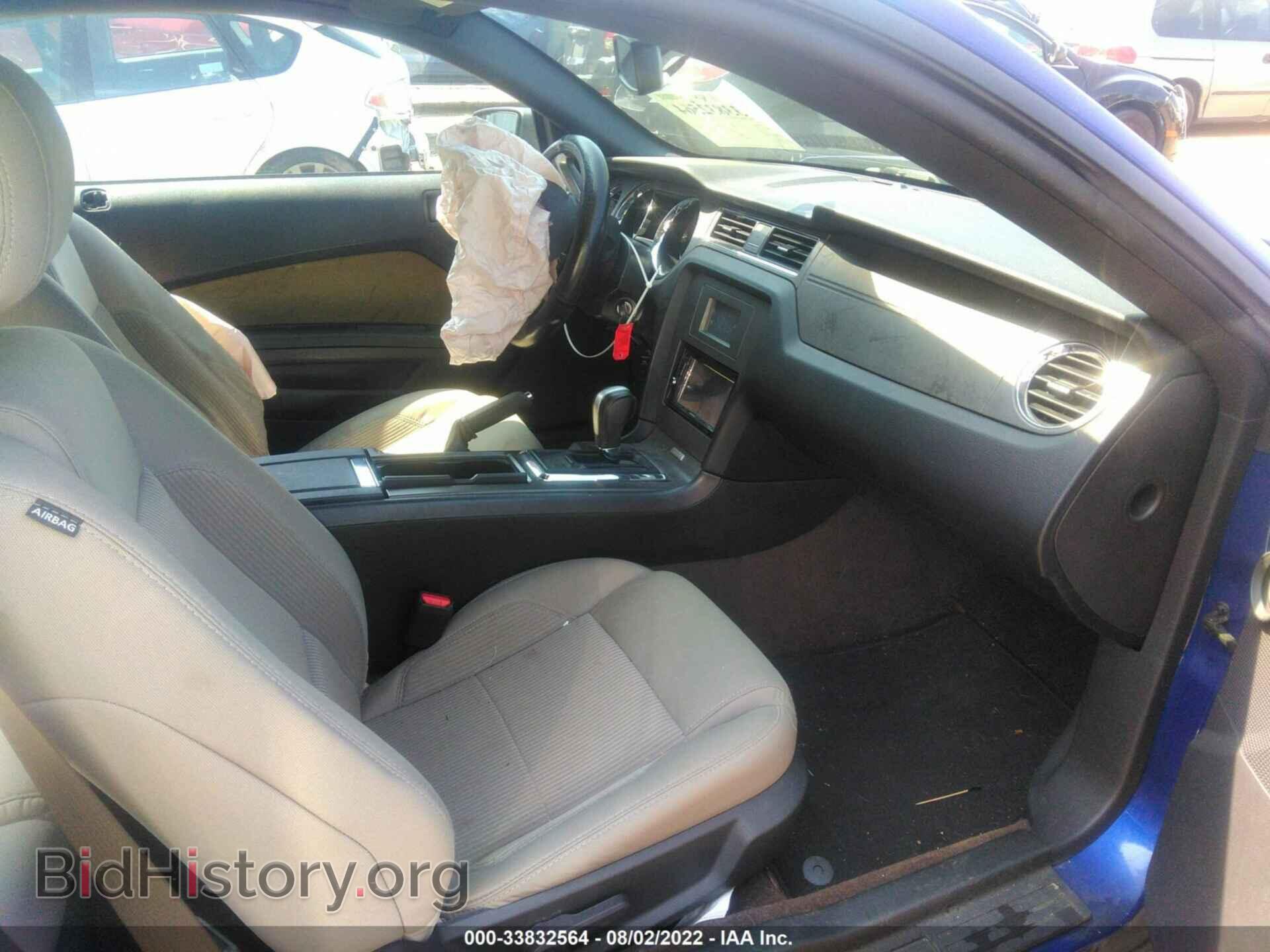 2013 FORD MUSTANG - VIN: 1ZVBP8CF4D5281003 - Фото 5