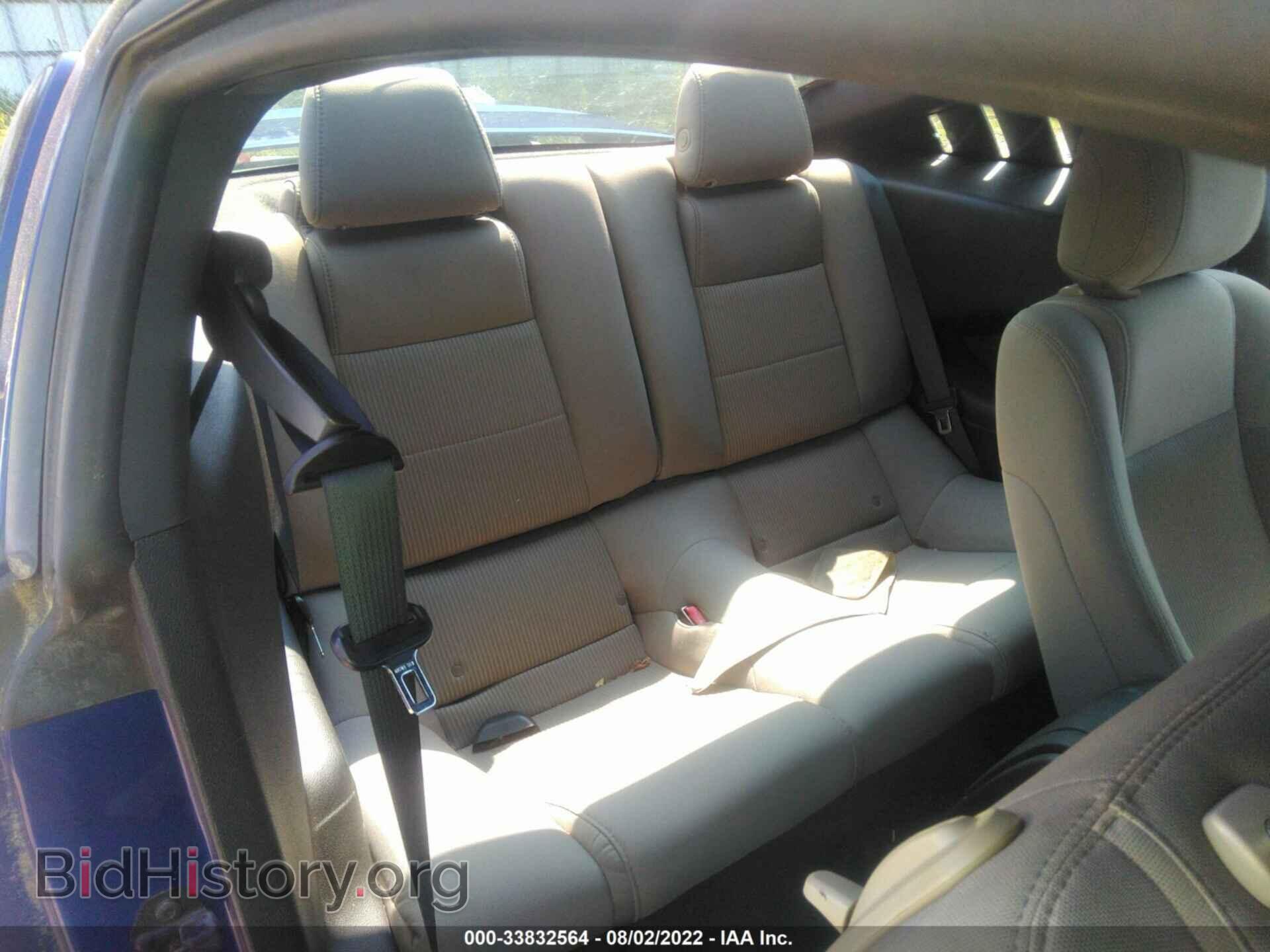 2013 FORD MUSTANG - VIN: 1ZVBP8CF4D5281003 - Фото 8