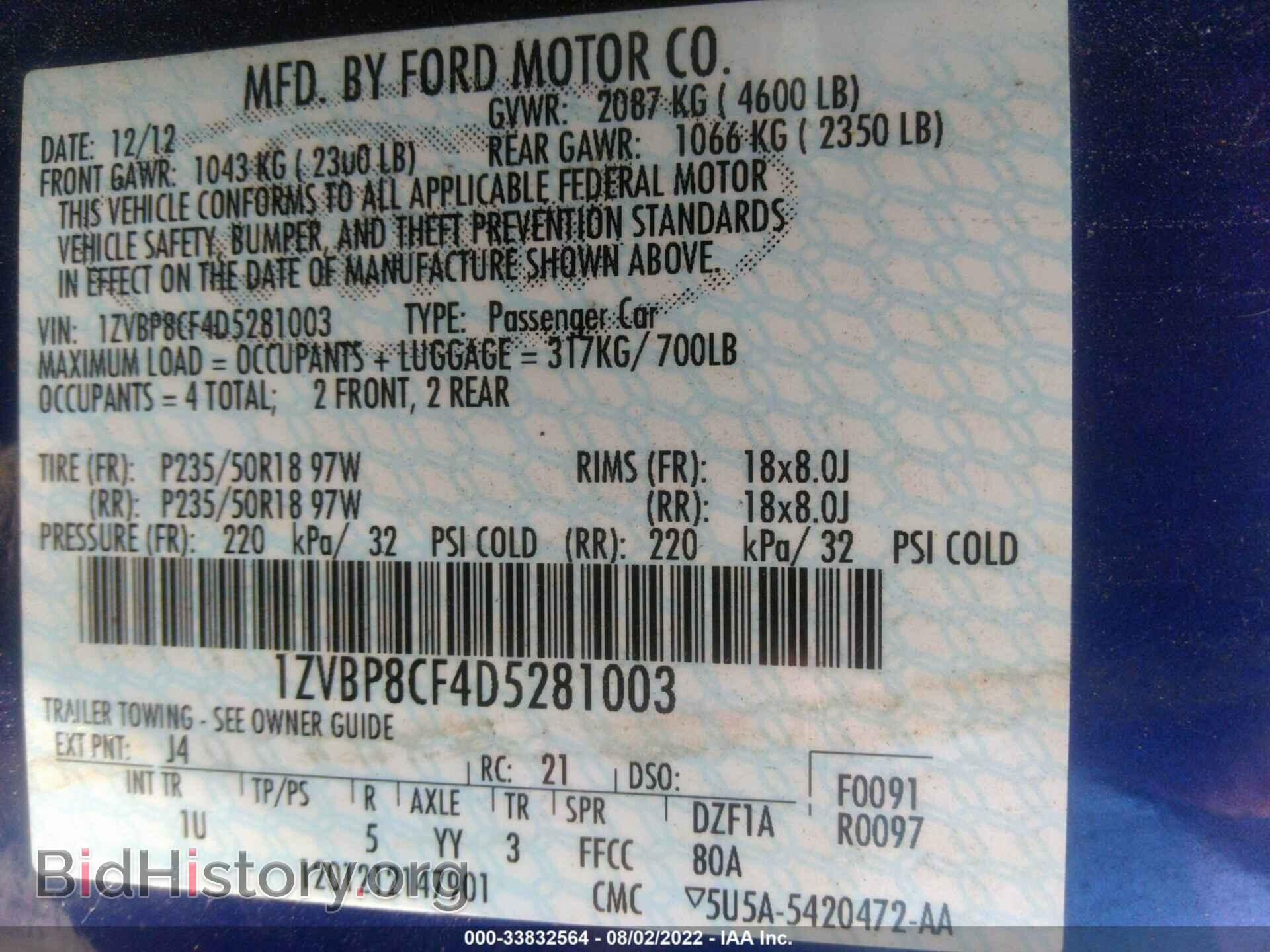 2013 FORD MUSTANG - VIN: 1ZVBP8CF4D5281003 - Фото 9