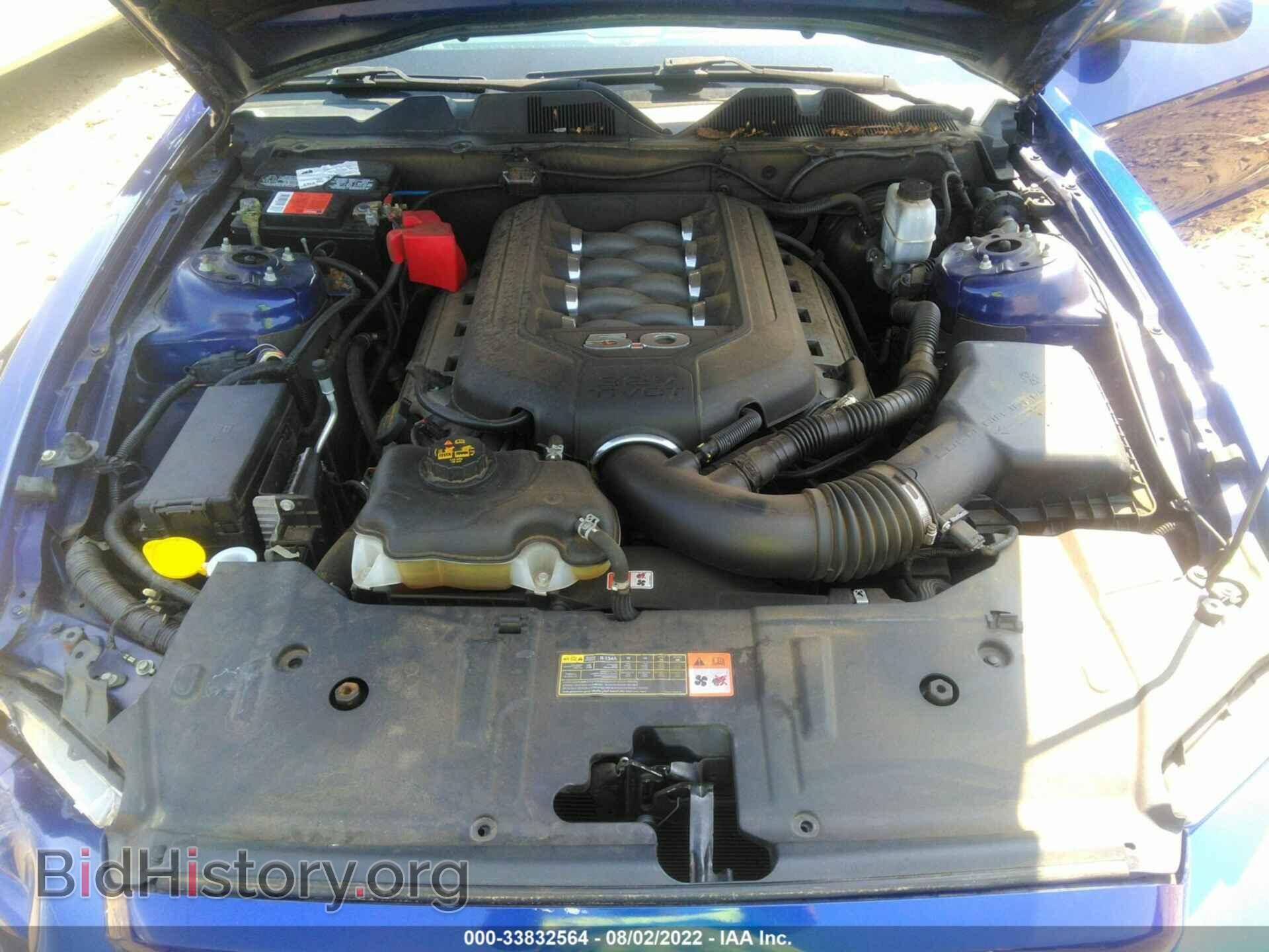 2013 FORD MUSTANG - VIN: 1ZVBP8CF4D5281003 - Фото 10
