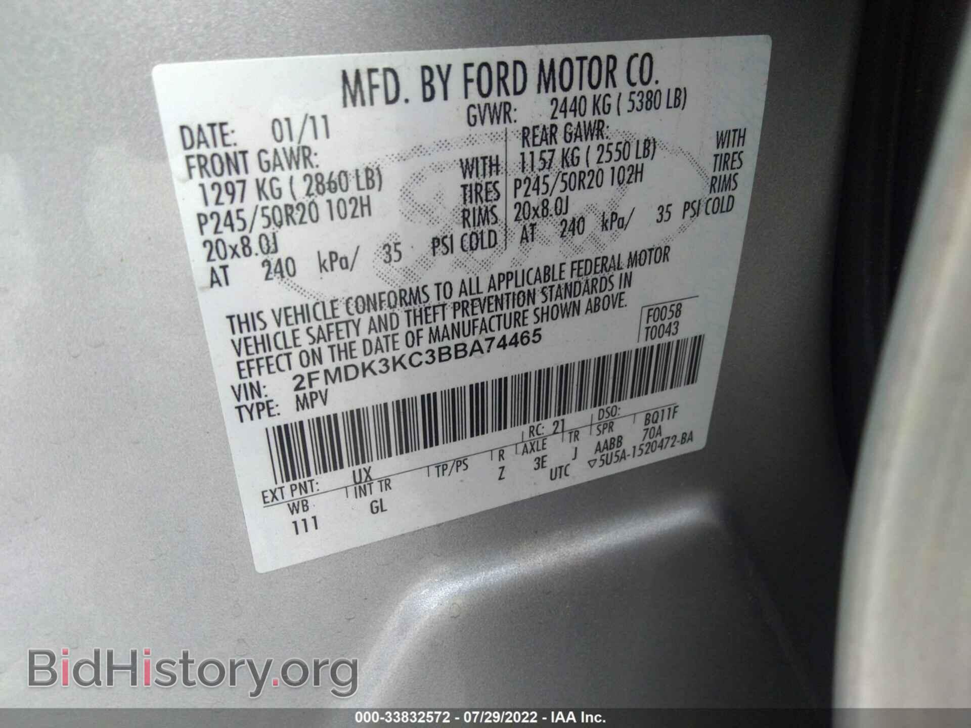 2011 FORD EDGE - VIN: 2FMDK3KC3BBA74465 - Photo 9