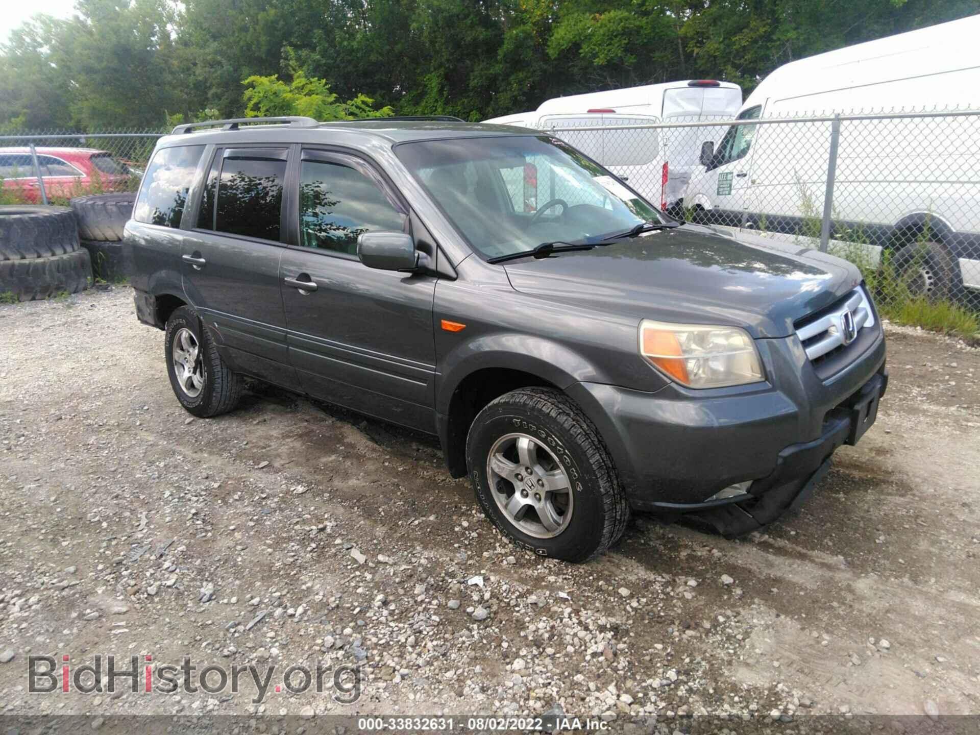 Photo 5FNYF18457B020853 - HONDA PILOT 2007
