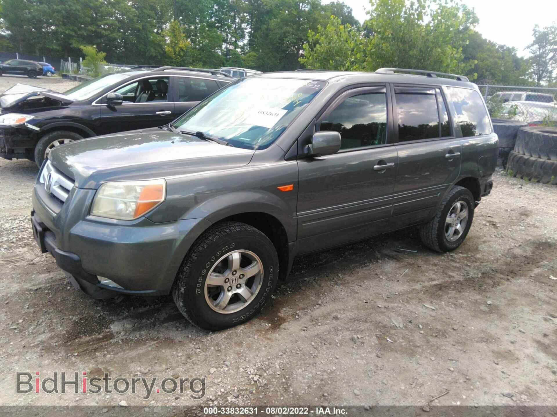 2007 HONDA PILOT - VIN: 5FNYF18457B020853 - Фото 2
