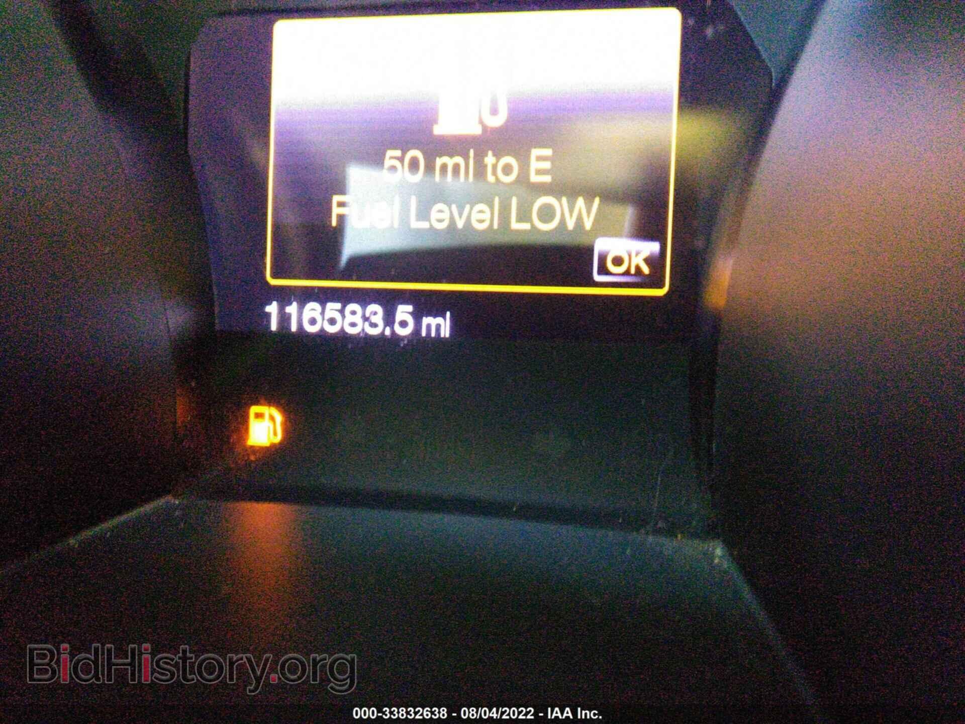 2013 FORD MUSTANG - VIN: 1ZVBP8CF1D5254860 - Фото 7