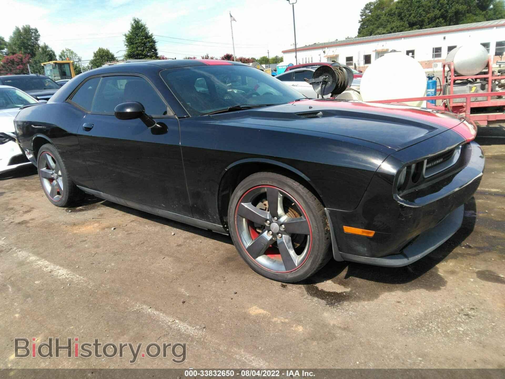 Фотография 2C3CDYAG2EH236135 - DODGE CHALLENGER 2014