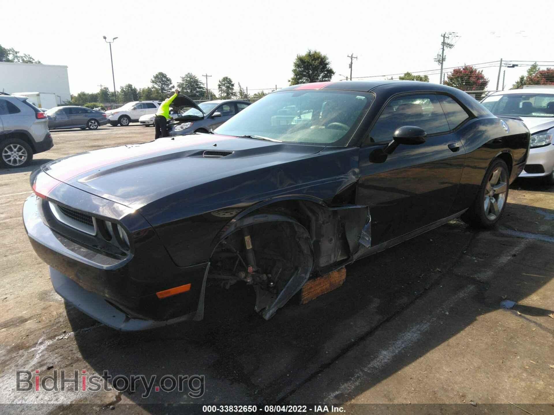 2014 DODGE CHALLENGER - VIN: 2C3CDYAG2EH236135 - Фото 2