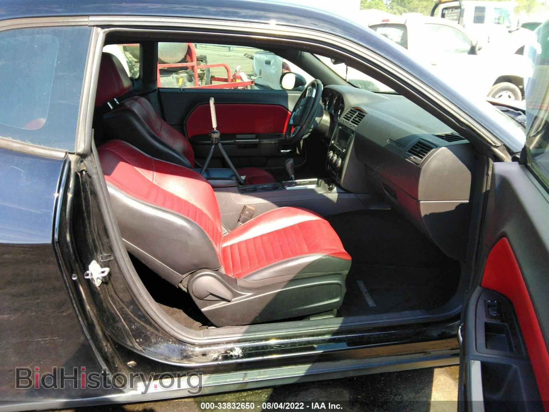 2014 DODGE CHALLENGER - VIN: 2C3CDYAG2EH236135 - Фото 5
