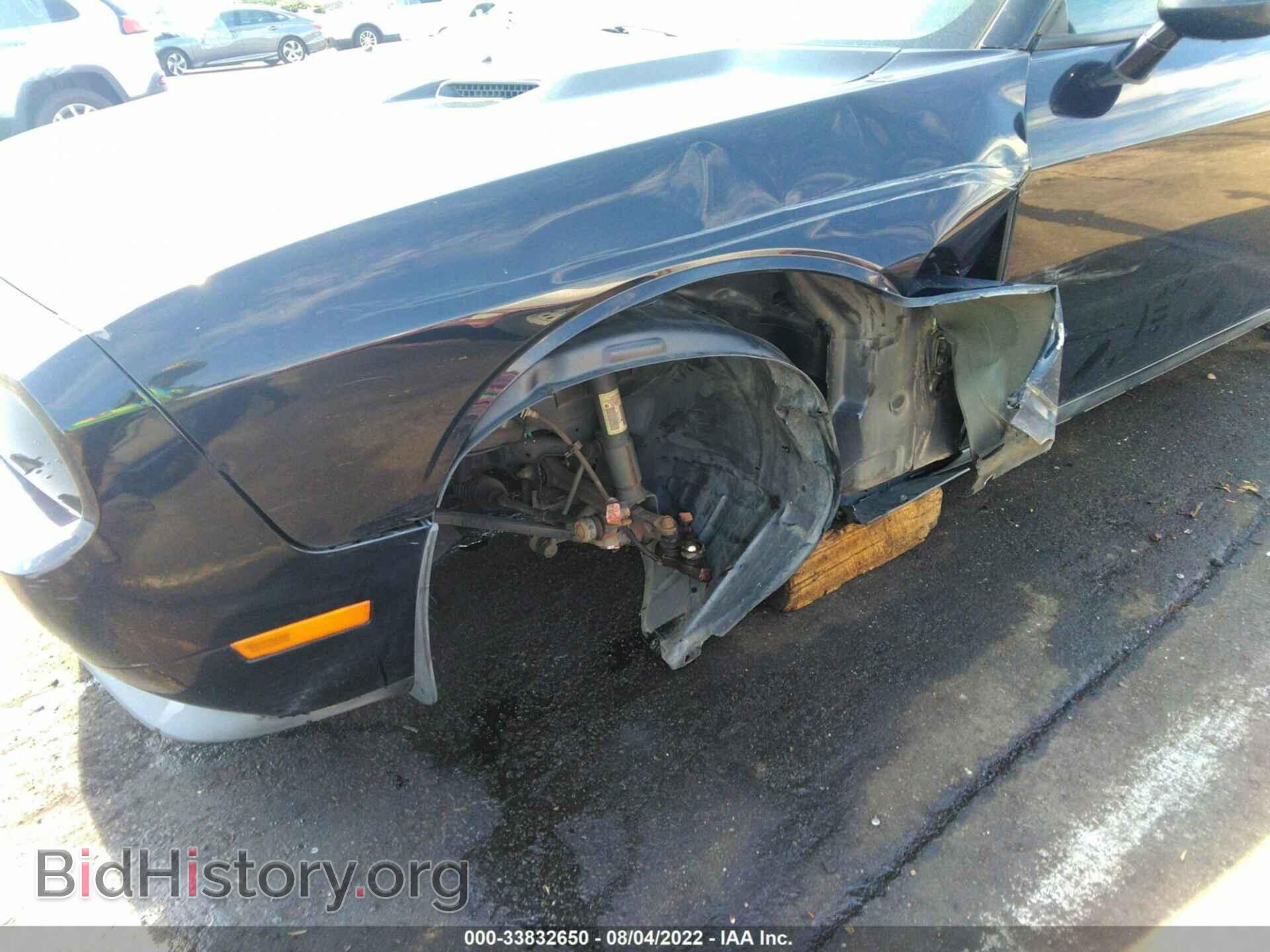 2014 DODGE CHALLENGER - VIN: 2C3CDYAG2EH236135 - Фото 6
