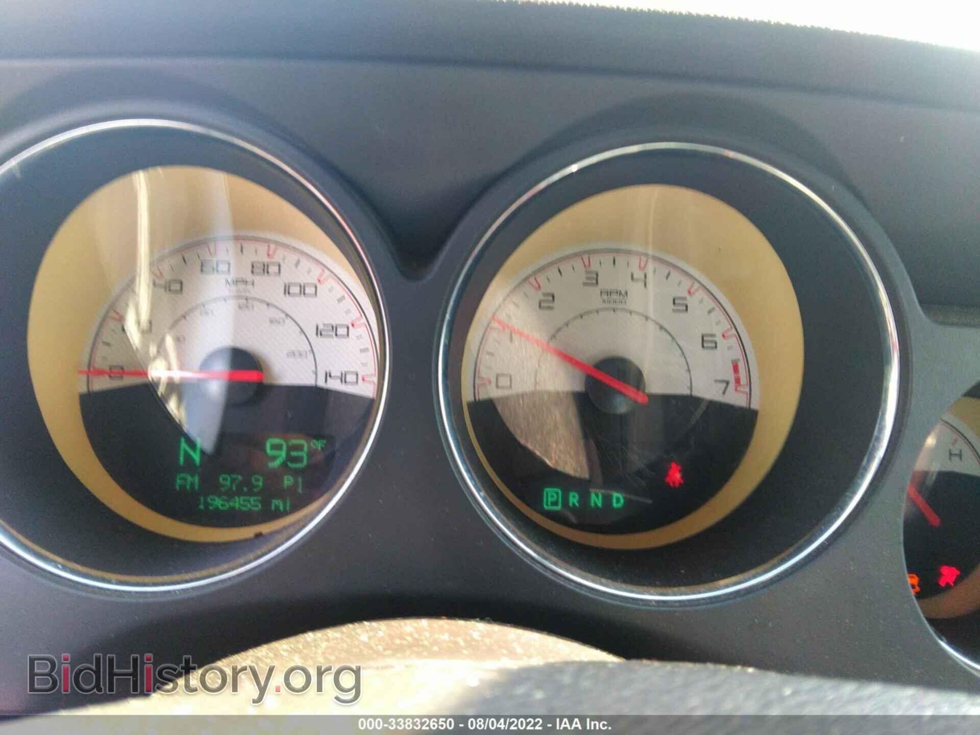 2014 DODGE CHALLENGER - VIN: 2C3CDYAG2EH236135 - Фото 7