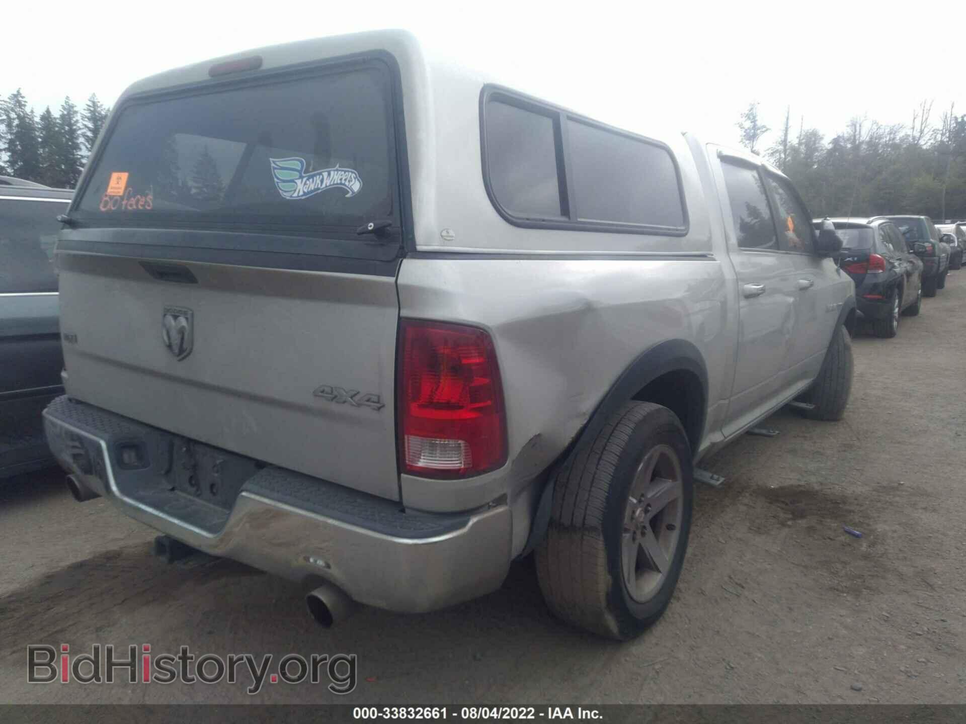 2010 DODGE RAM 1500 - VIN: 1D7RV1CT3AS220619 - Фото 4