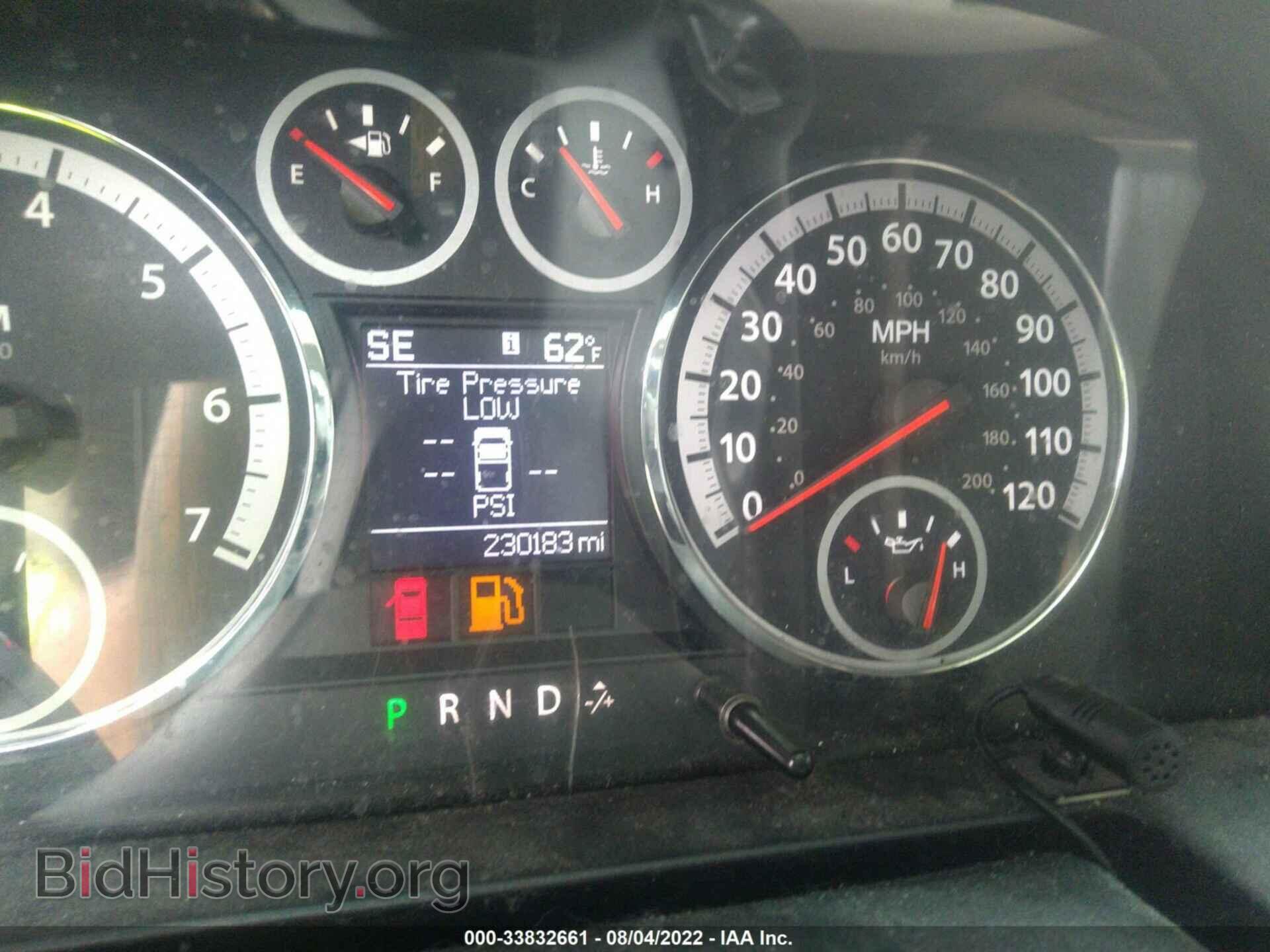 2010 DODGE RAM 1500 - VIN: 1D7RV1CT3AS220619 - Фото 7
